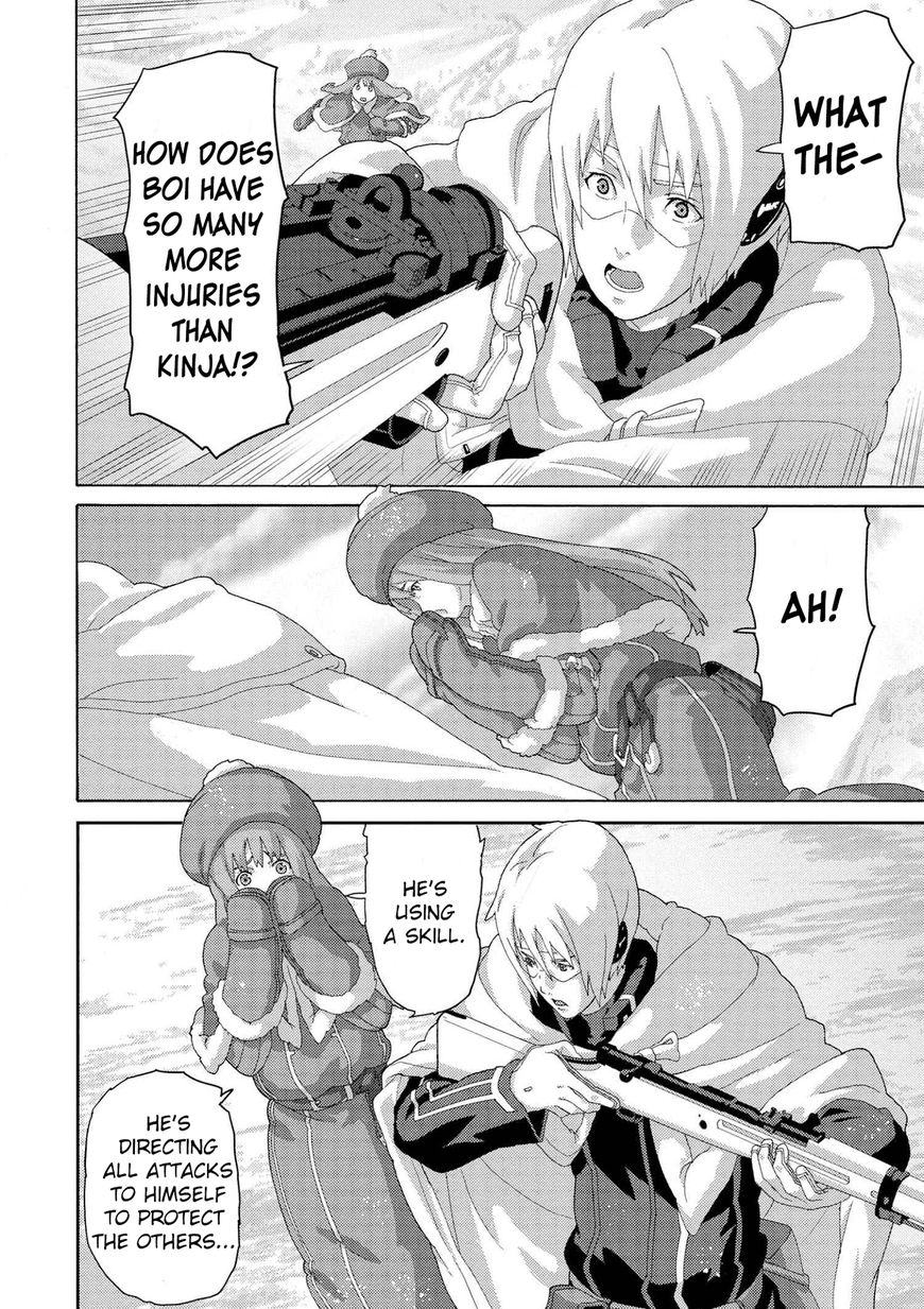 Manuke na FPS Player ga Isekai e Ochita Baai chapter 7.3 page 17