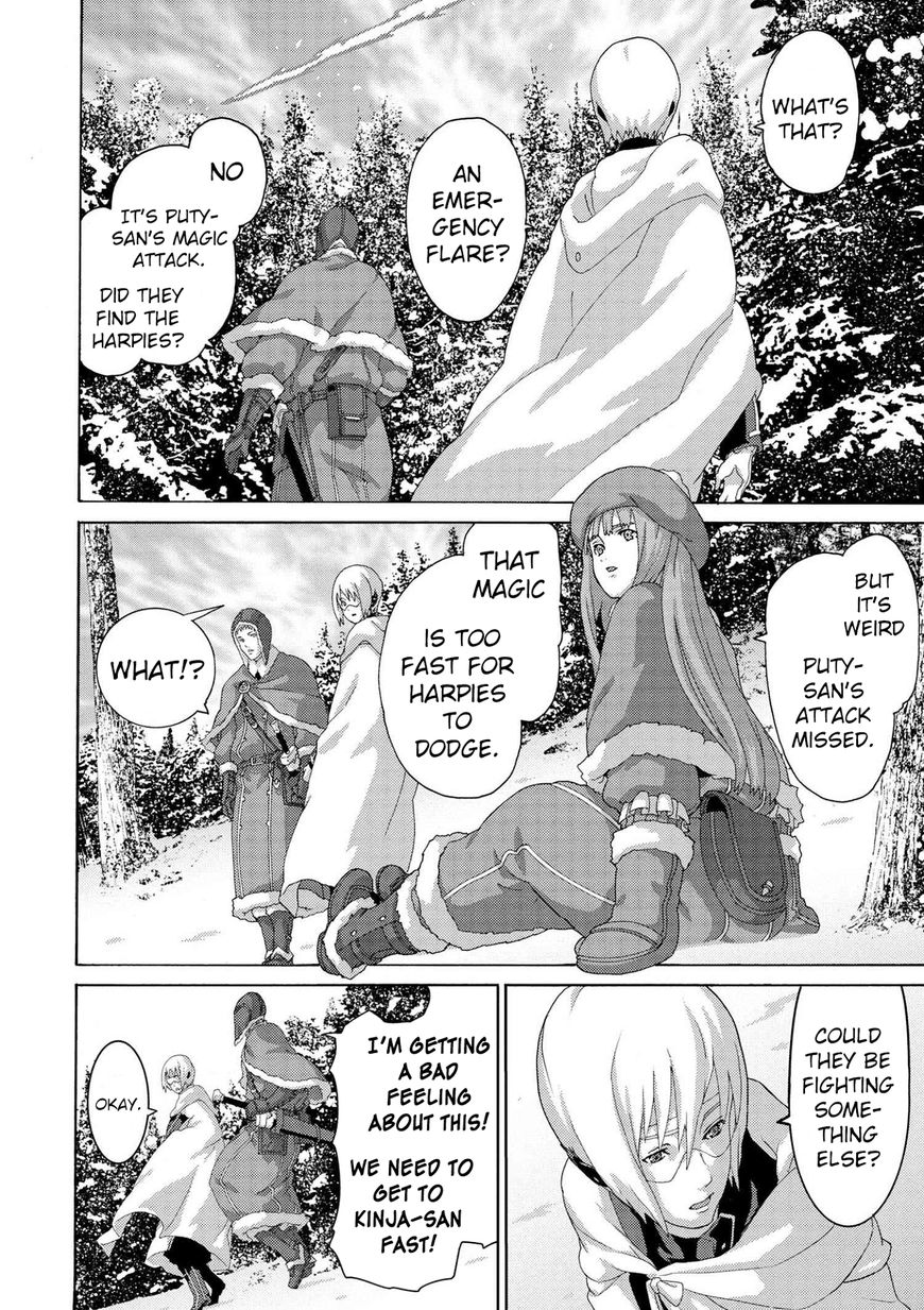 Manuke na FPS Player ga Isekai e Ochita Baai chapter 7.3 page 3