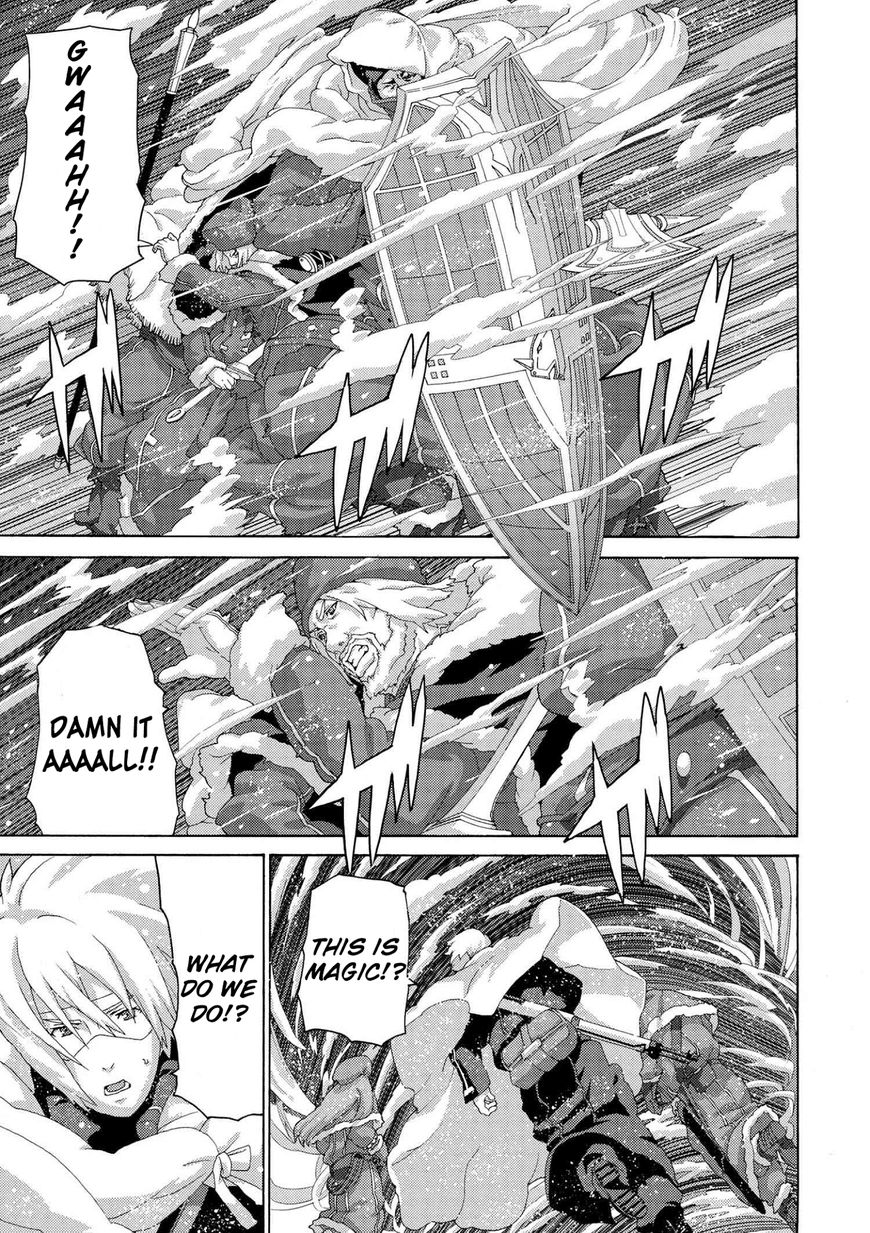 Manuke na FPS Player ga Isekai e Ochita Baai chapter 7.3 page 9