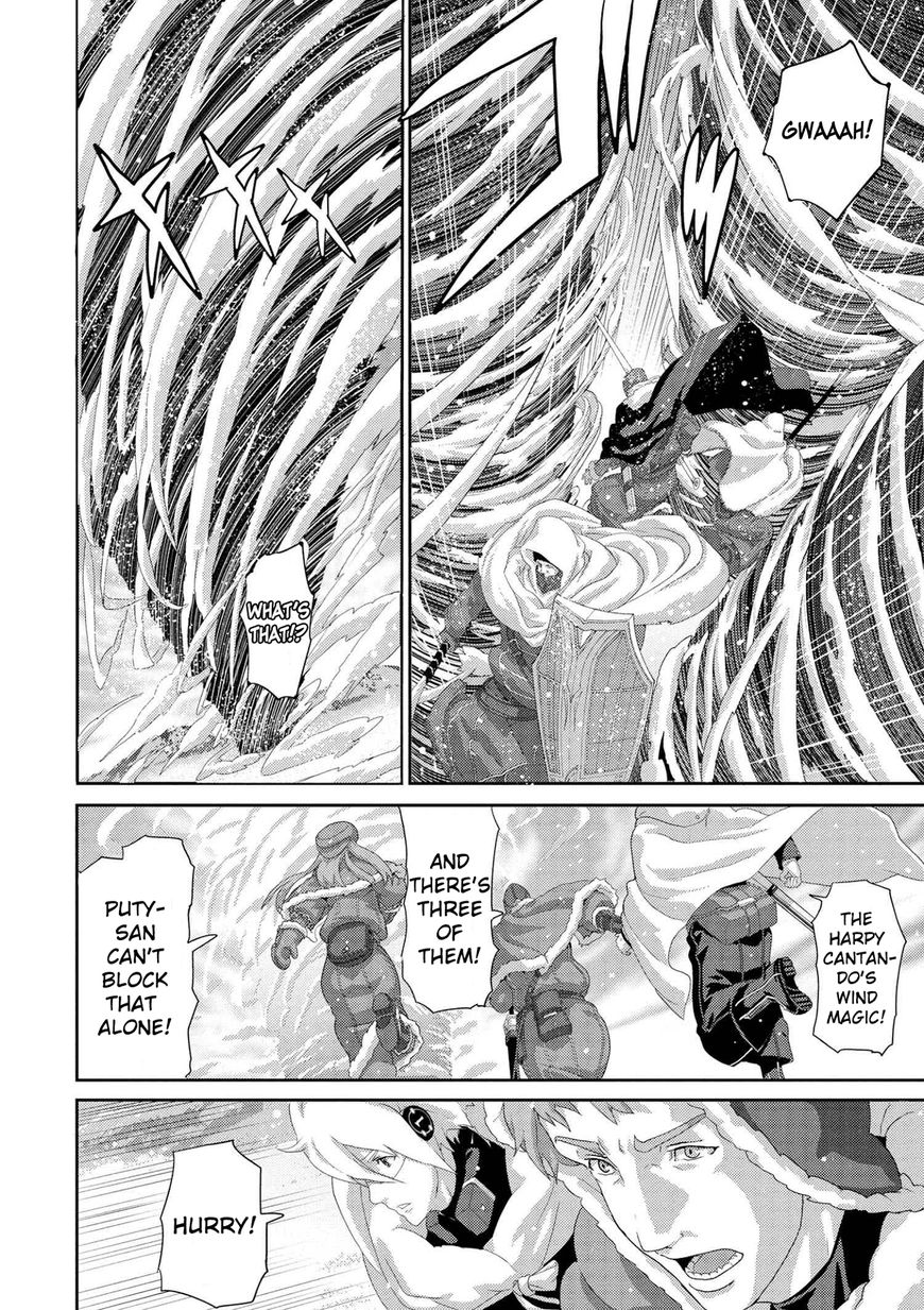 Manuke na FPS Player ga Isekai e Ochita Baai chapter 7.4 page 2