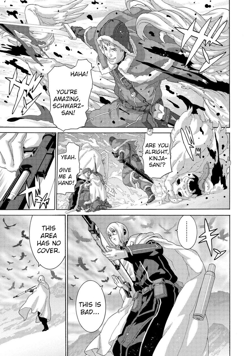 Manuke na FPS Player ga Isekai e Ochita Baai chapter 7.5 page 2