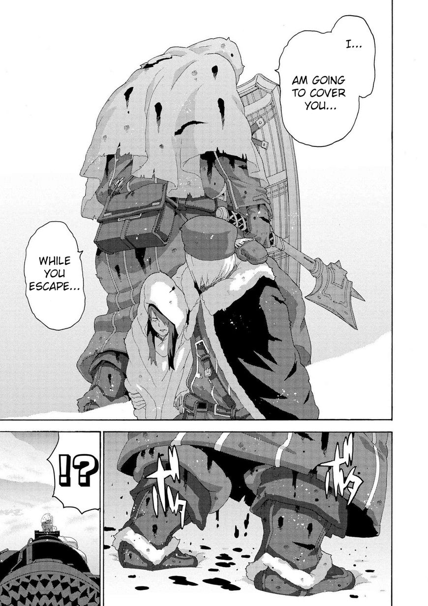 Manuke na FPS Player ga Isekai e Ochita Baai chapter 7.5 page 4