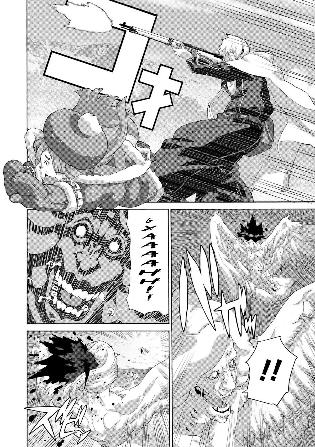 Manuke na FPS Player ga Isekai e Ochita Baai chapter 8.1 page 5