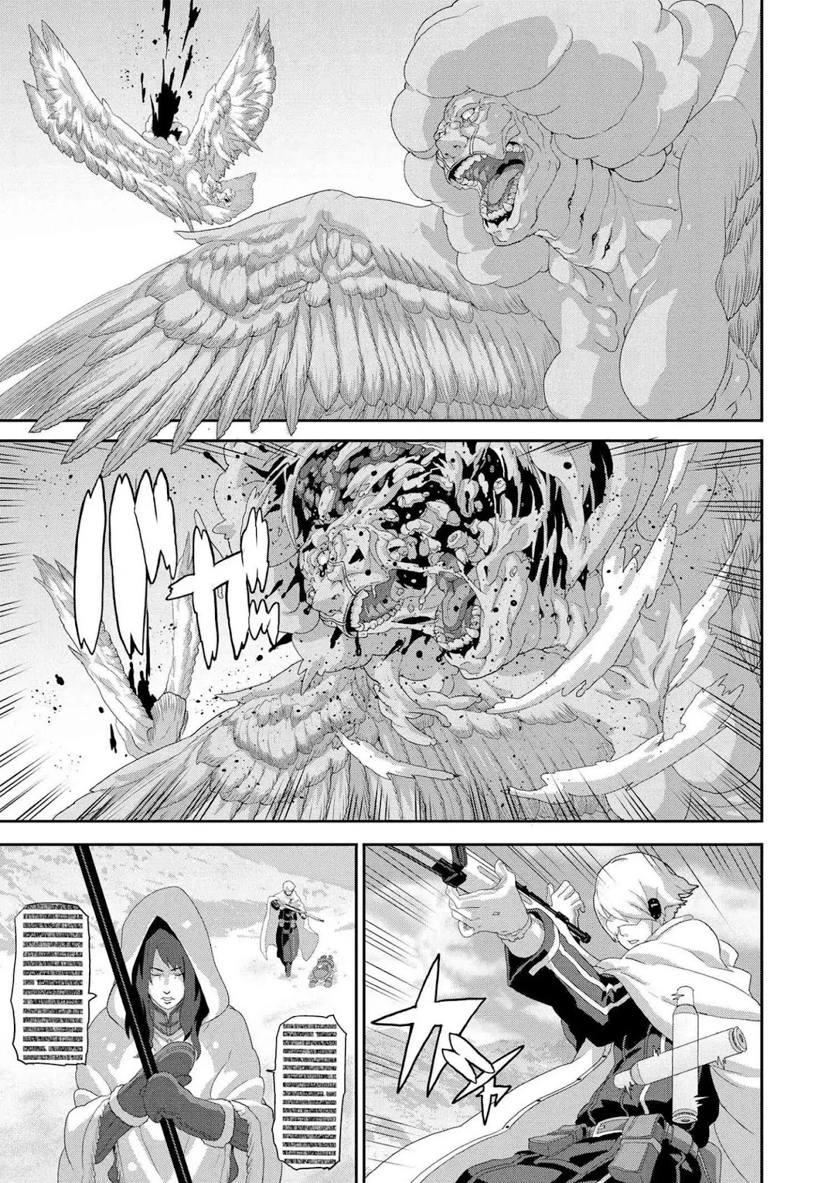 Manuke na FPS Player ga Isekai e Ochita Baai chapter 8.1 page 6