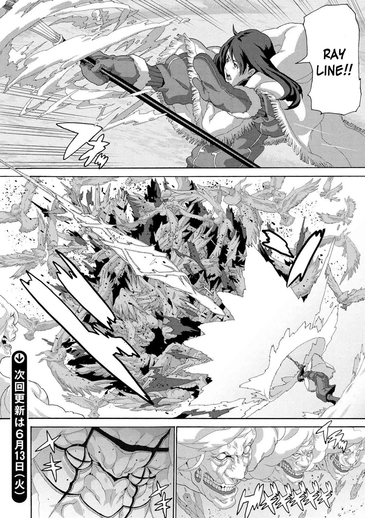 Manuke na FPS Player ga Isekai e Ochita Baai chapter 8.1 page 7
