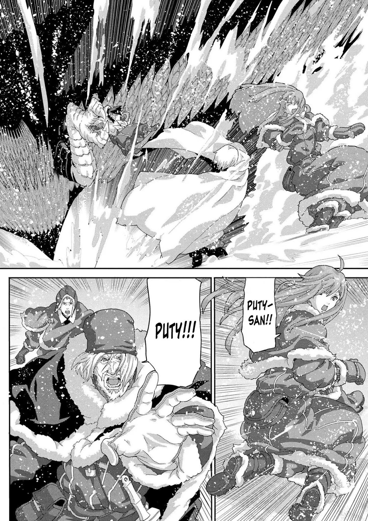 Manuke na FPS Player ga Isekai e Ochita Baai chapter 8.2 page 16