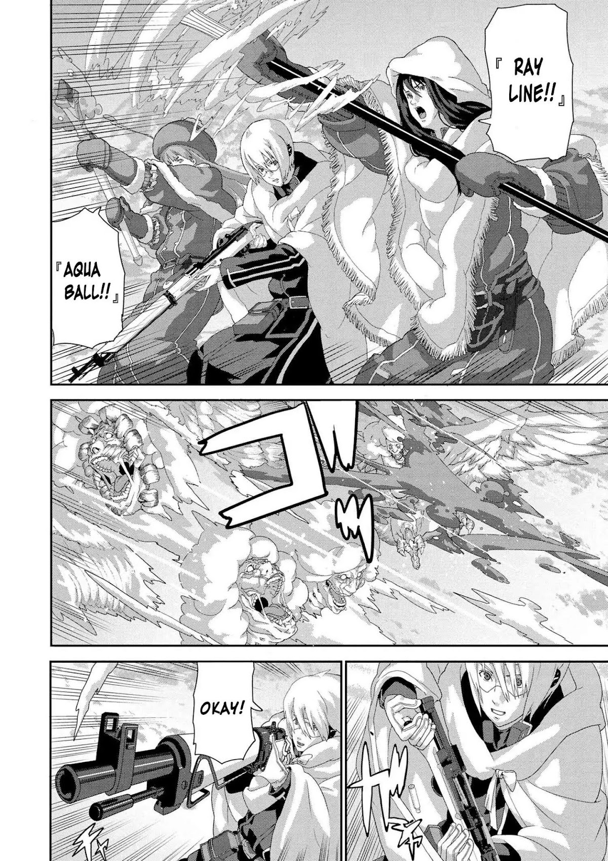 Manuke na FPS Player ga Isekai e Ochita Baai chapter 8.2 page 9