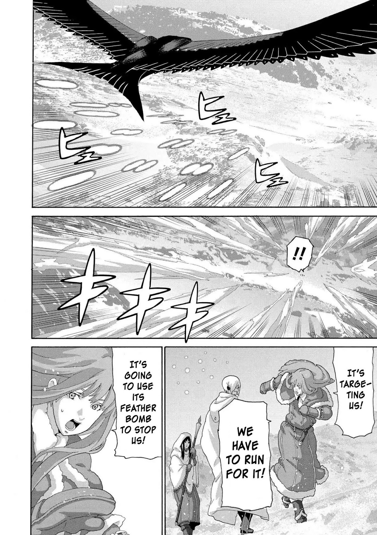 Manuke na FPS Player ga Isekai e Ochita Baai chapter 8.3 page 7