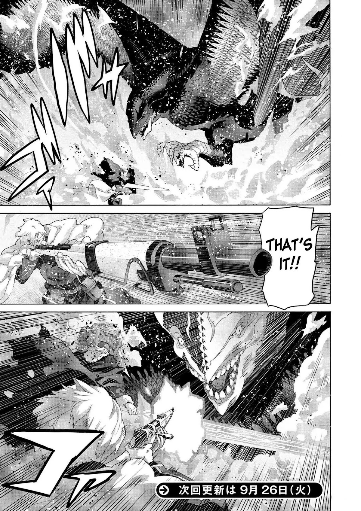 Manuke na FPS Player ga Isekai e Ochita Baai chapter 9.1 page 11