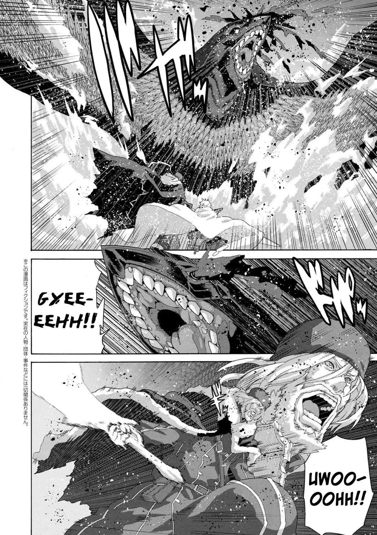 Manuke na FPS Player ga Isekai e Ochita Baai chapter 9.1 page 12