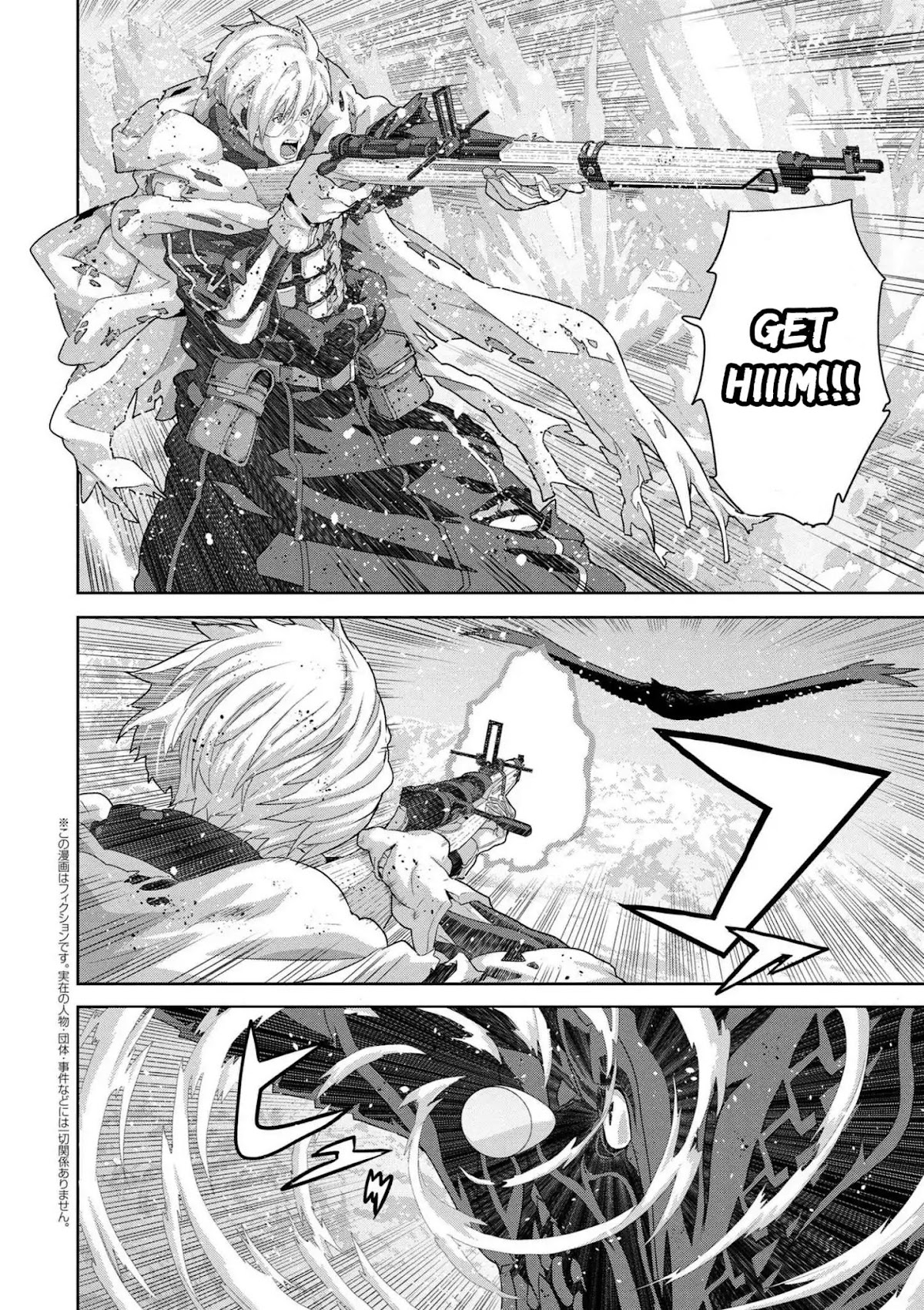 Manuke na FPS Player ga Isekai e Ochita Baai chapter 9.1 page 30