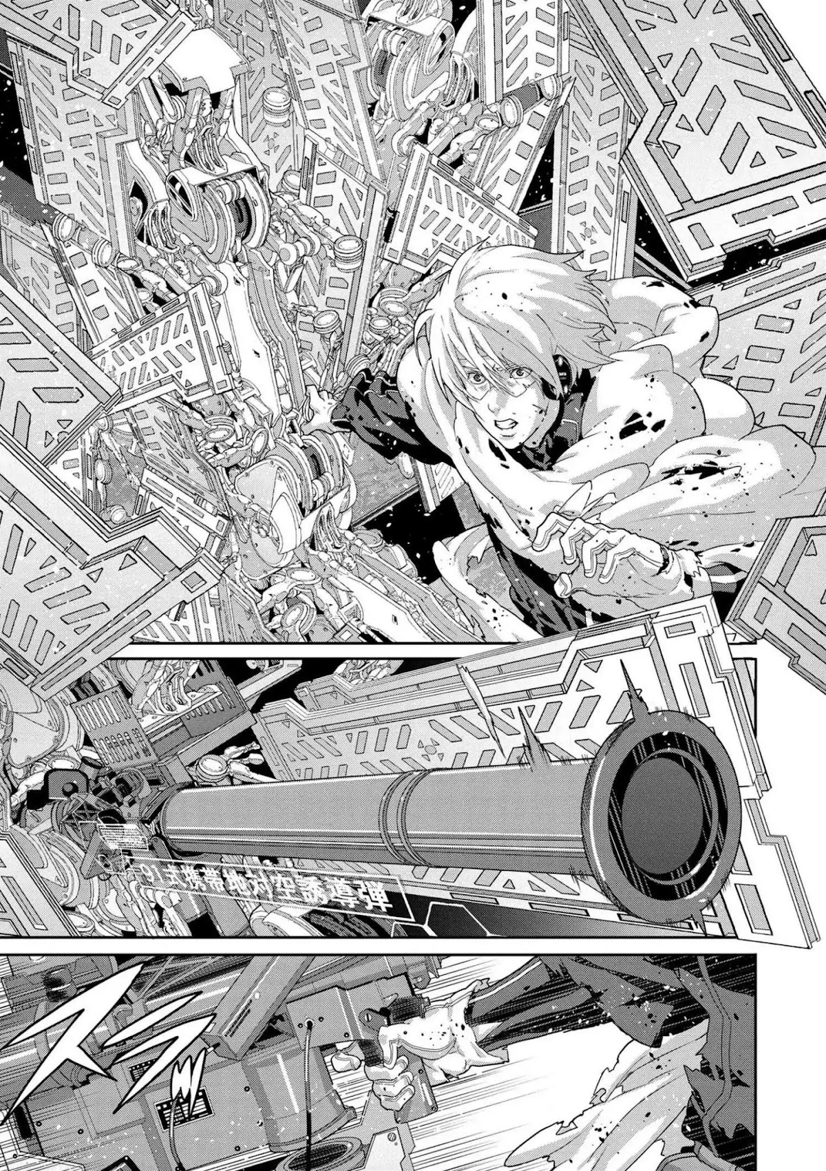 Manuke na FPS Player ga Isekai e Ochita Baai chapter 9.1 page 35