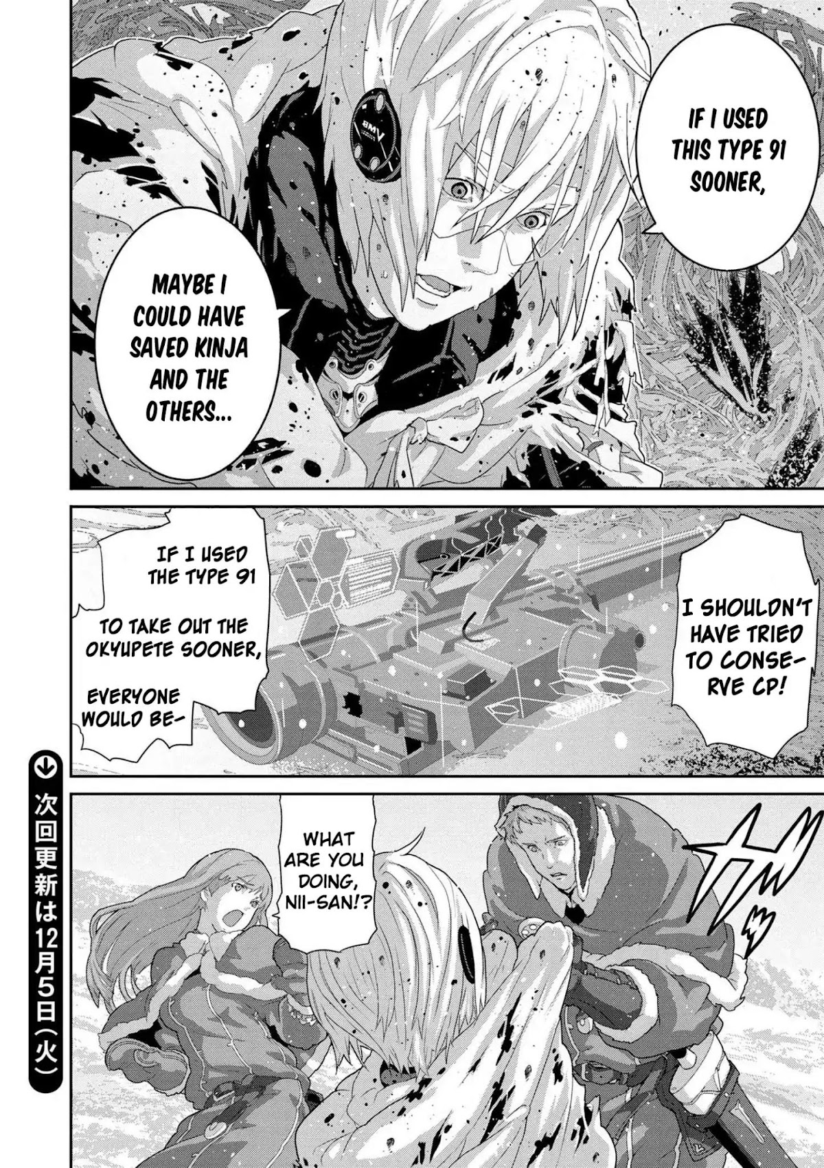 Manuke na FPS Player ga Isekai e Ochita Baai chapter 9.1 page 42
