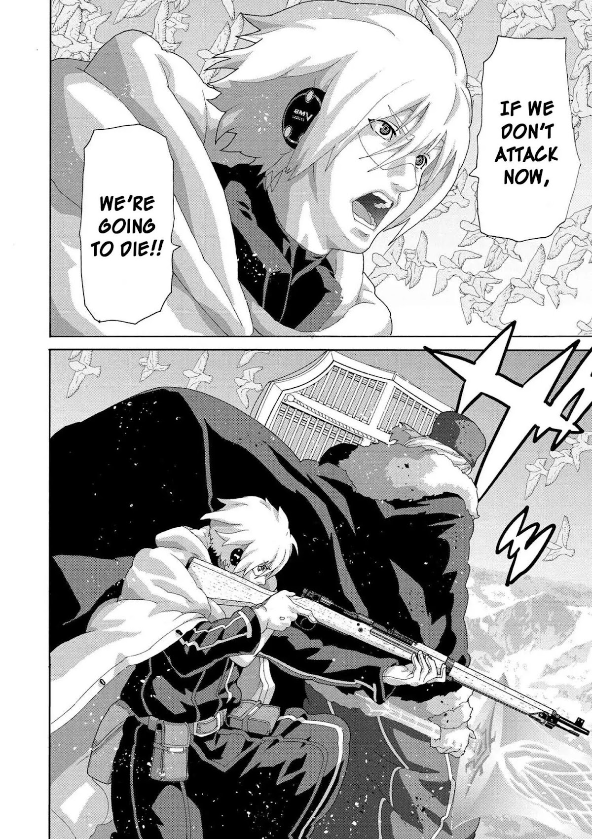 Manuke na FPS Player ga Isekai e Ochita Baai chapter 9.1 page 6