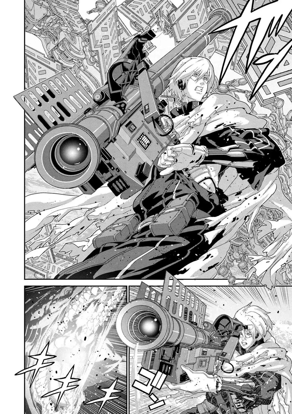 Manuke na FPS Player ga Isekai e Ochita Baai chapter 9.3 page 7