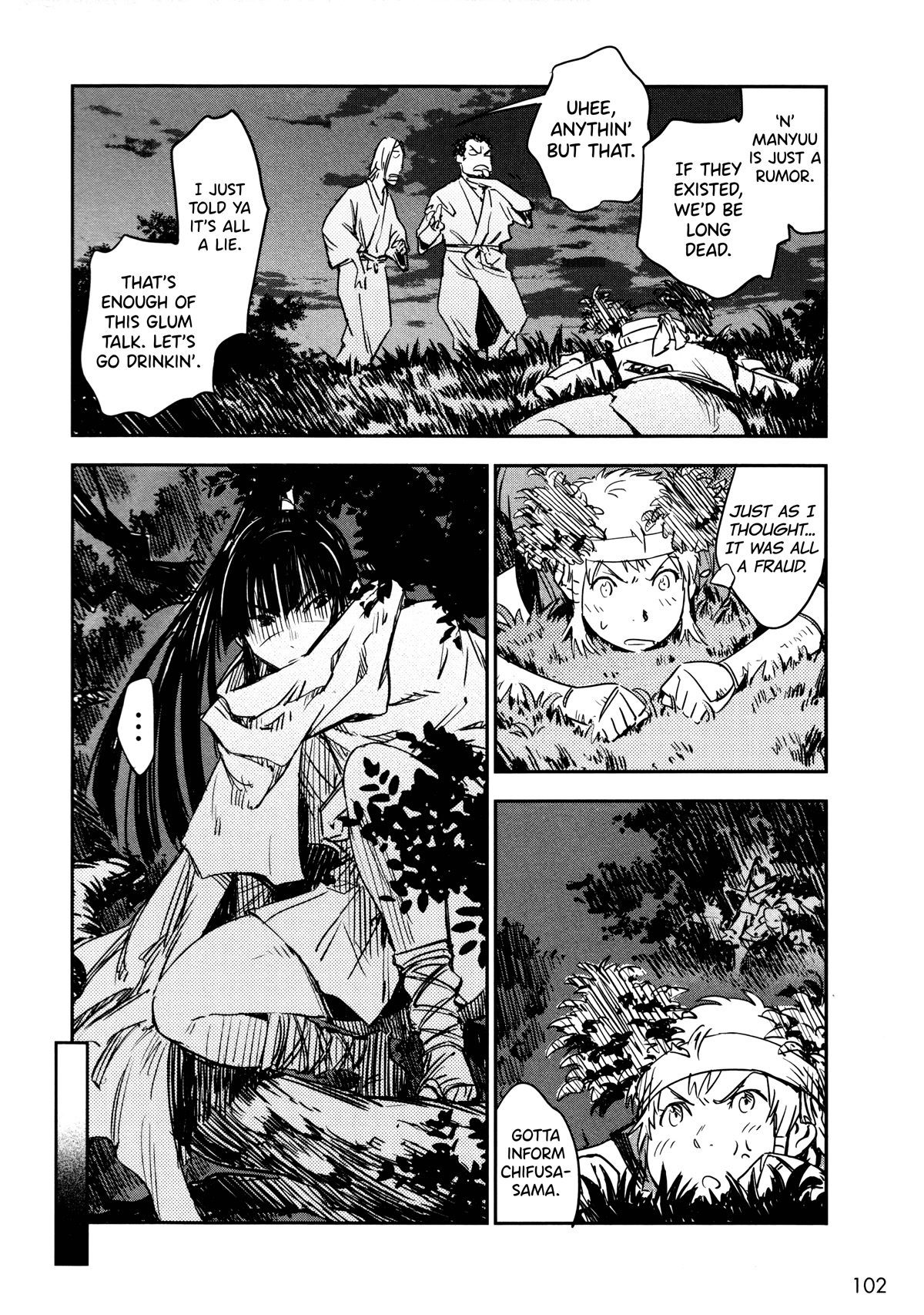 Manyuu Hikenchou chapter 10 page 10