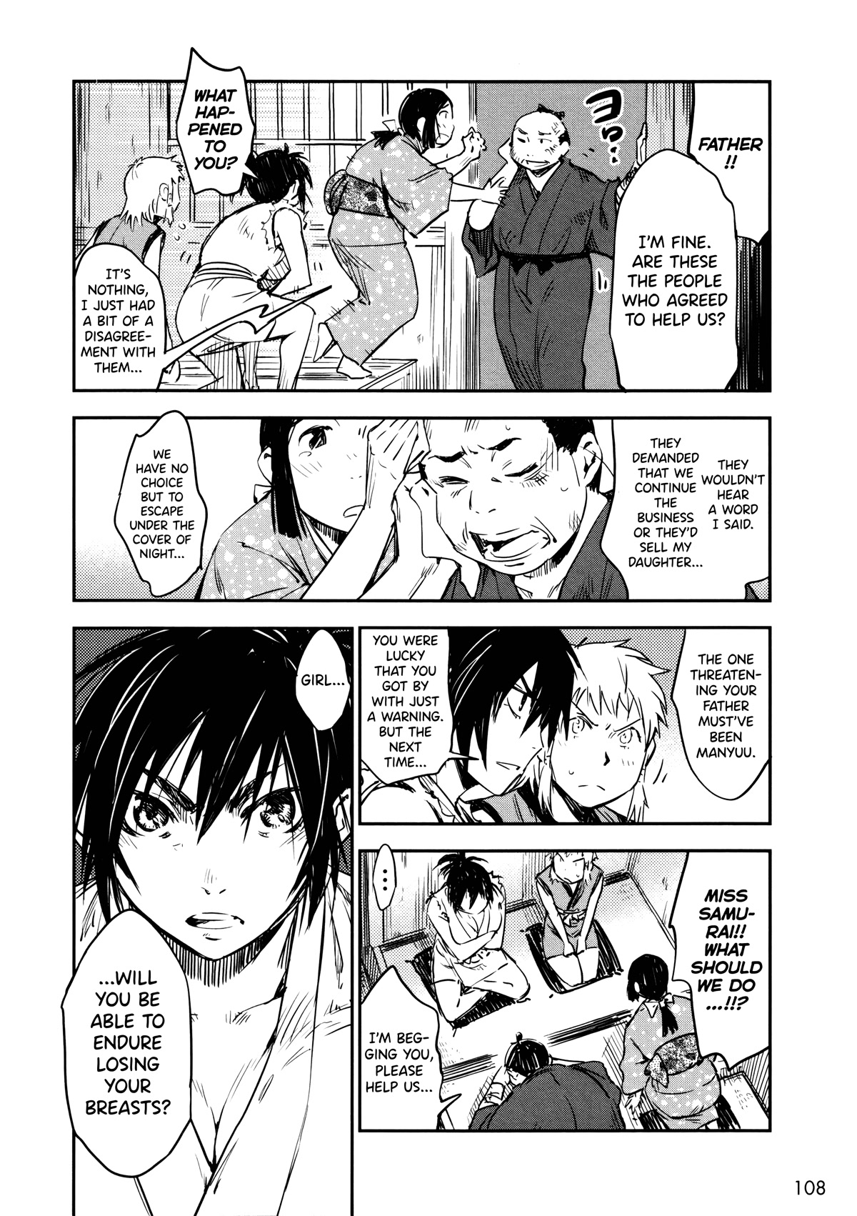 Manyuu Hikenchou chapter 10 page 16