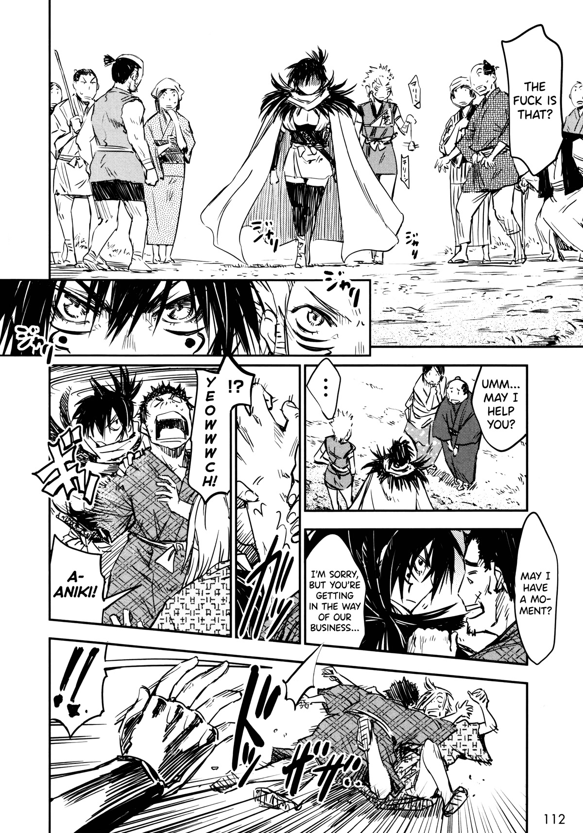 Manyuu Hikenchou chapter 10 page 20