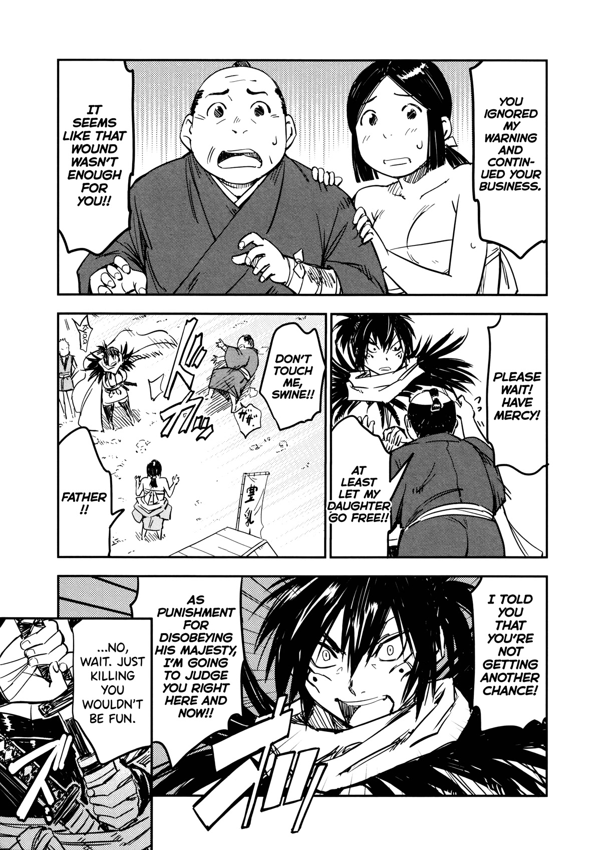 Manyuu Hikenchou chapter 10 page 23