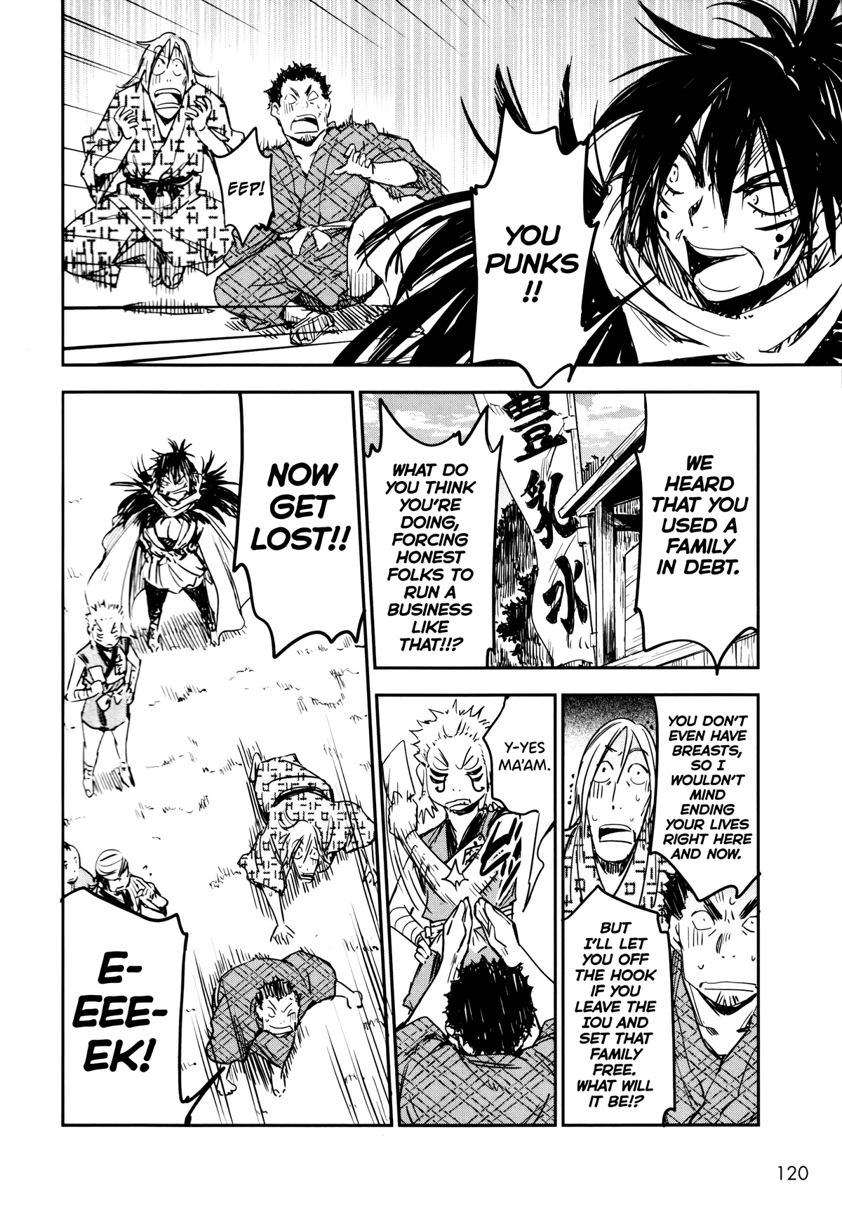 Manyuu Hikenchou chapter 10 page 28