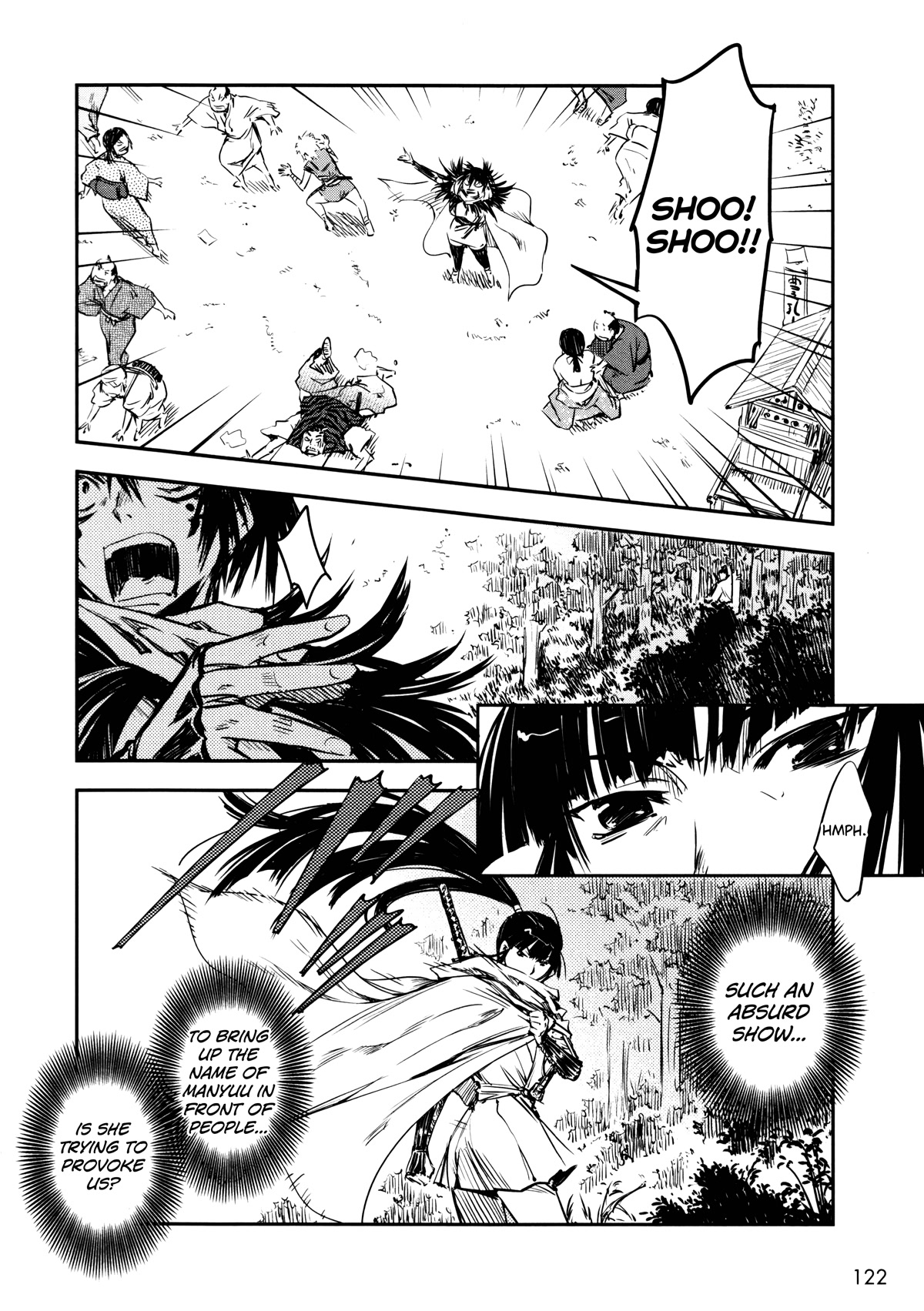 Manyuu Hikenchou chapter 10 page 30