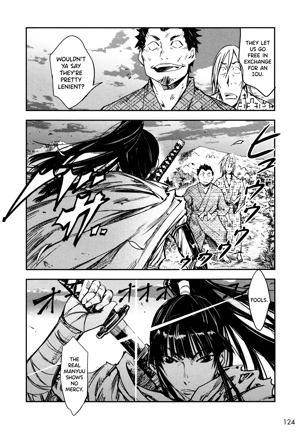 Manyuu Hikenchou chapter 10 page 32