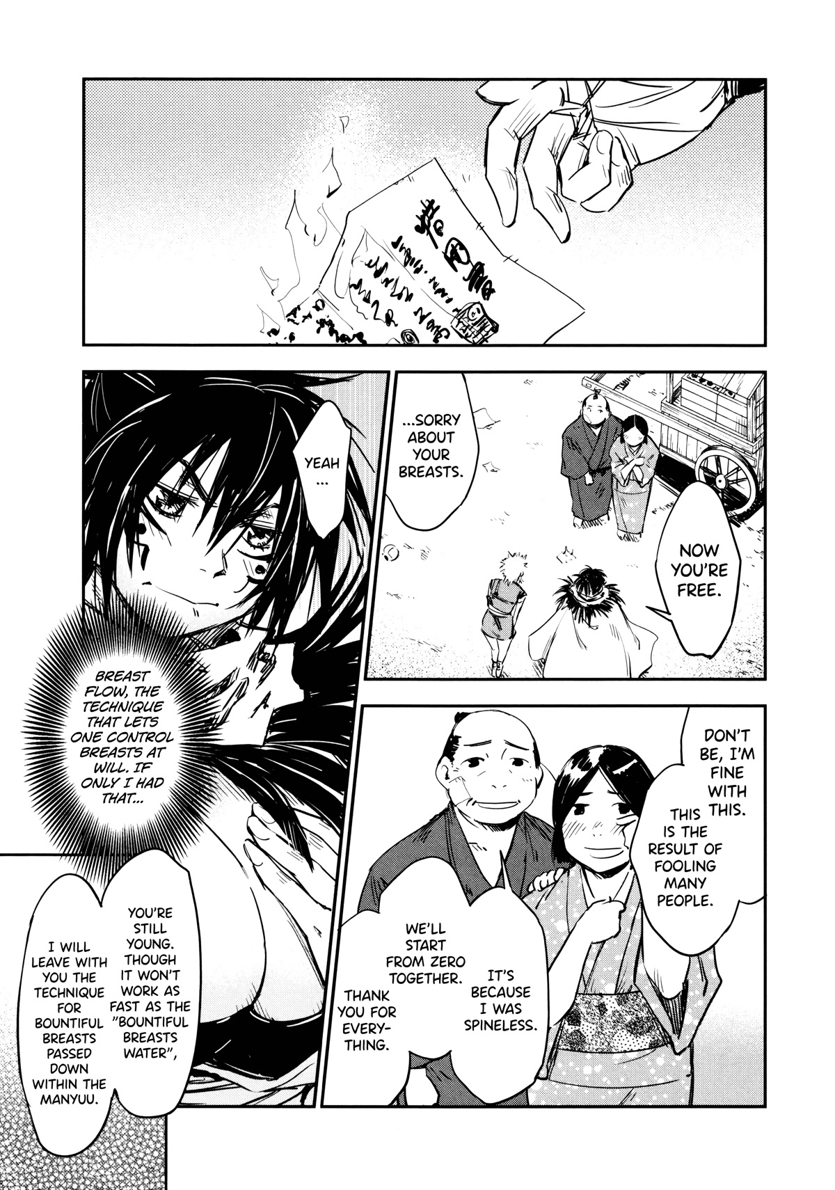 Manyuu Hikenchou chapter 10 page 33