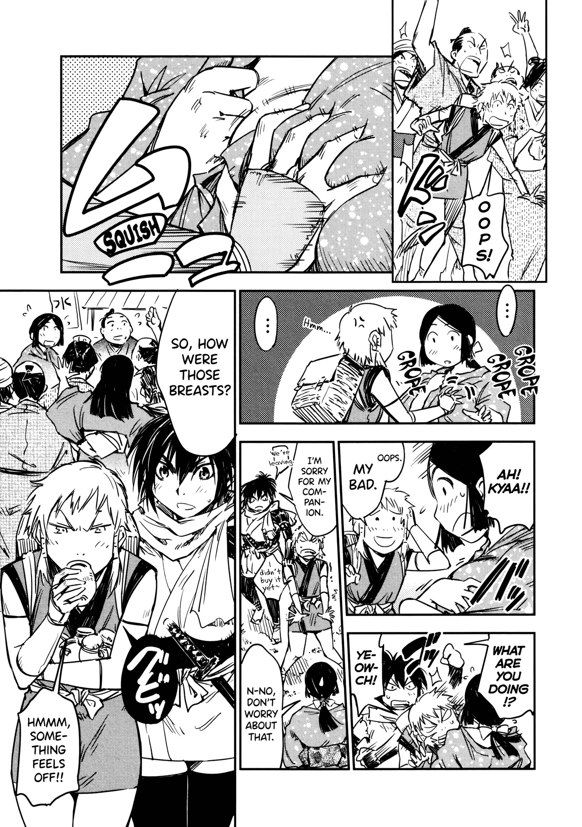 Manyuu Hikenchou chapter 10 page 5