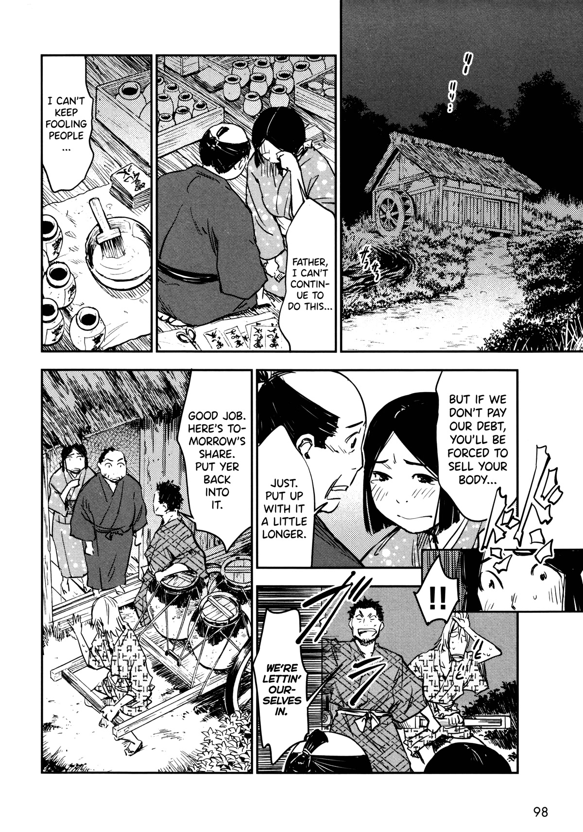 Manyuu Hikenchou chapter 10 page 6