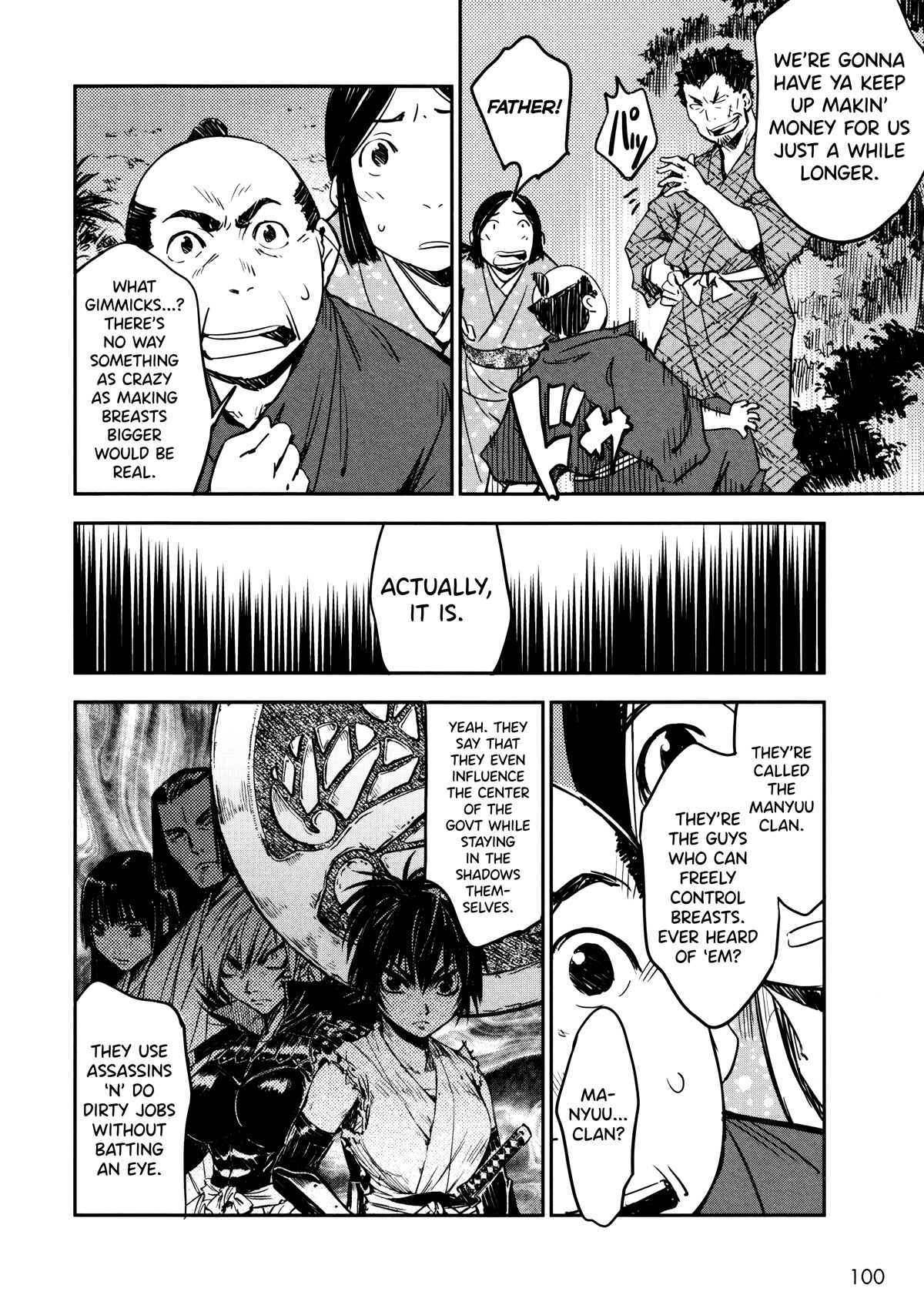 Manyuu Hikenchou chapter 10 page 8