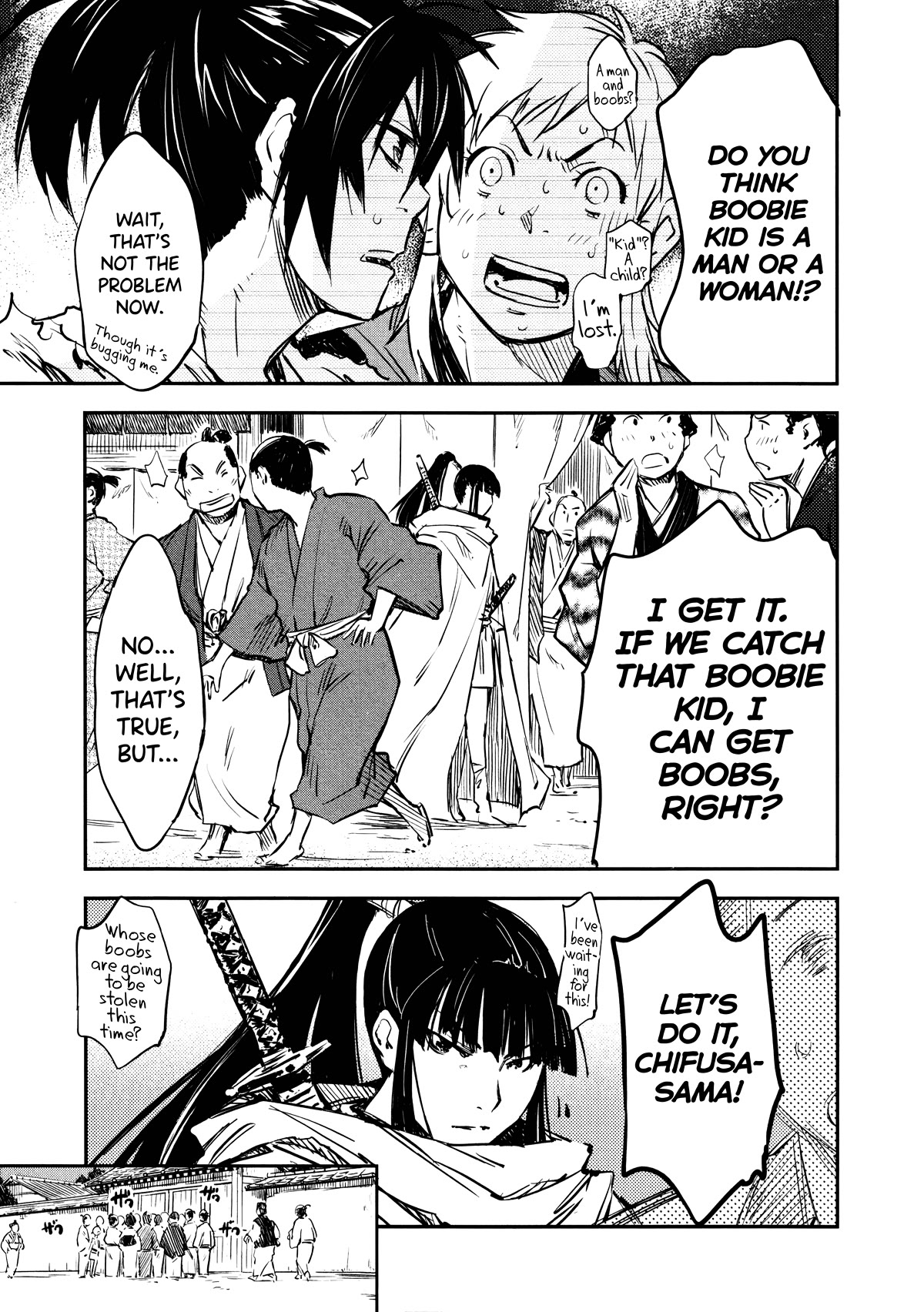 Manyuu Hikenchou chapter 11 page 16