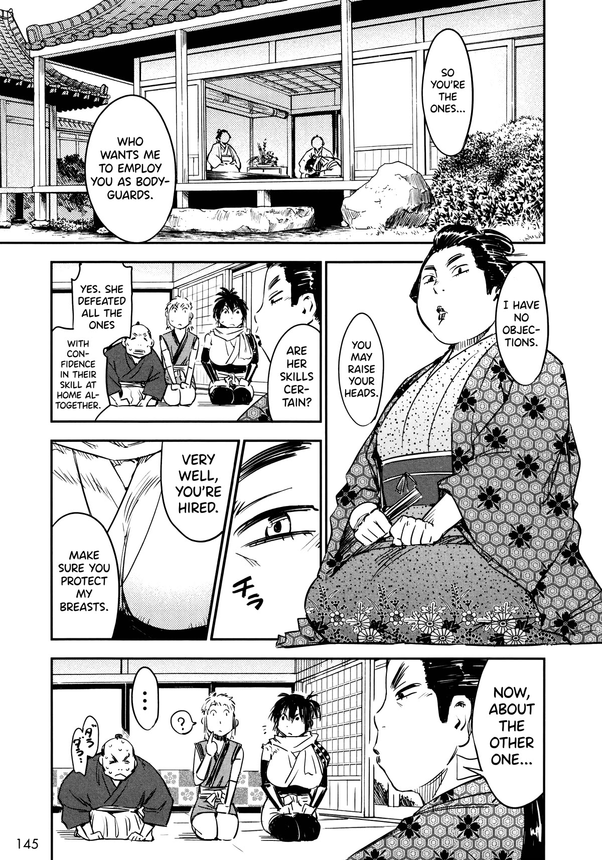 Manyuu Hikenchou chapter 11 page 18