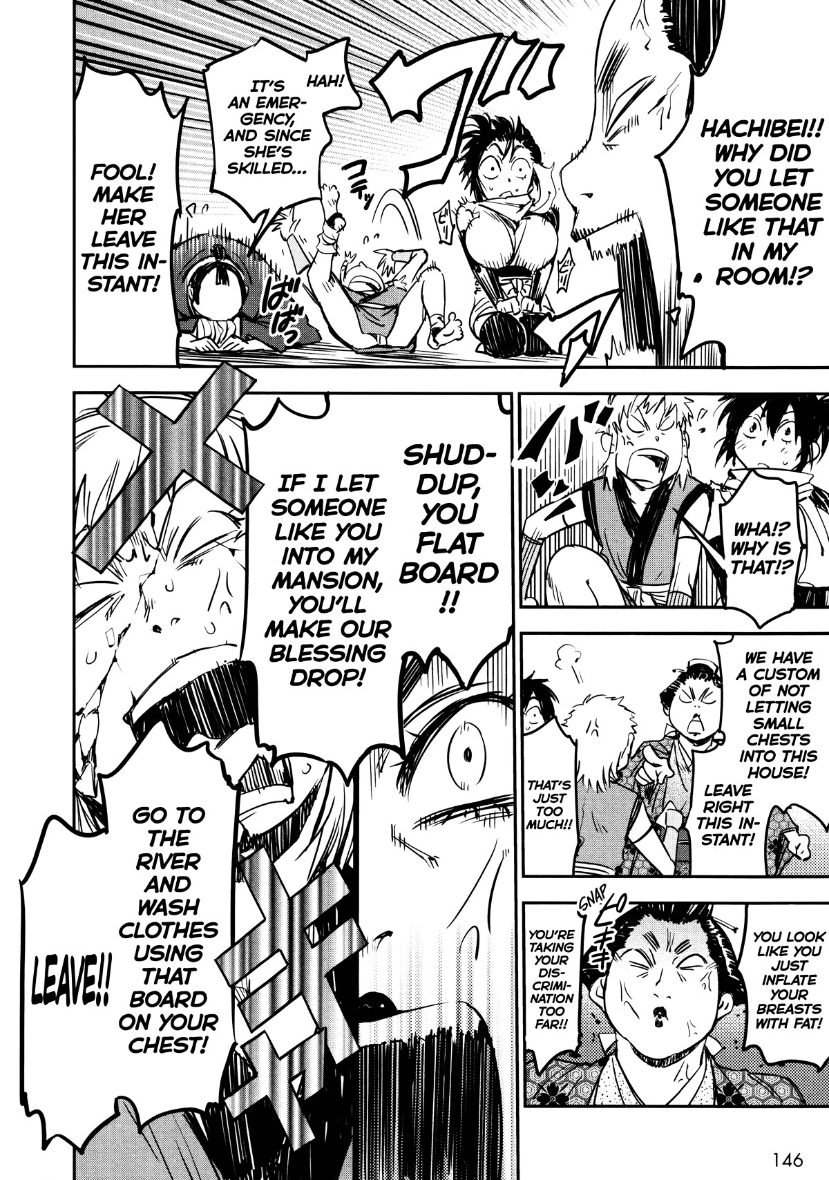 Manyuu Hikenchou chapter 11 page 19