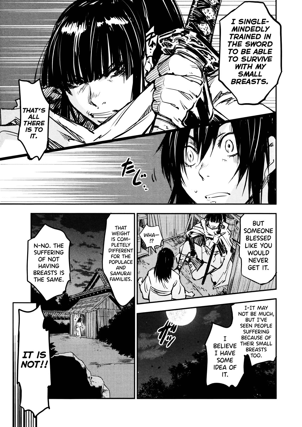 Manyuu Hikenchou chapter 11 page 26