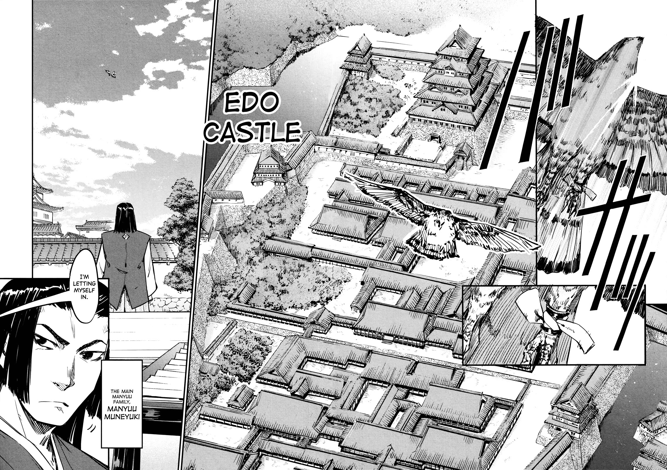 Manyuu Hikenchou chapter 11 page 4