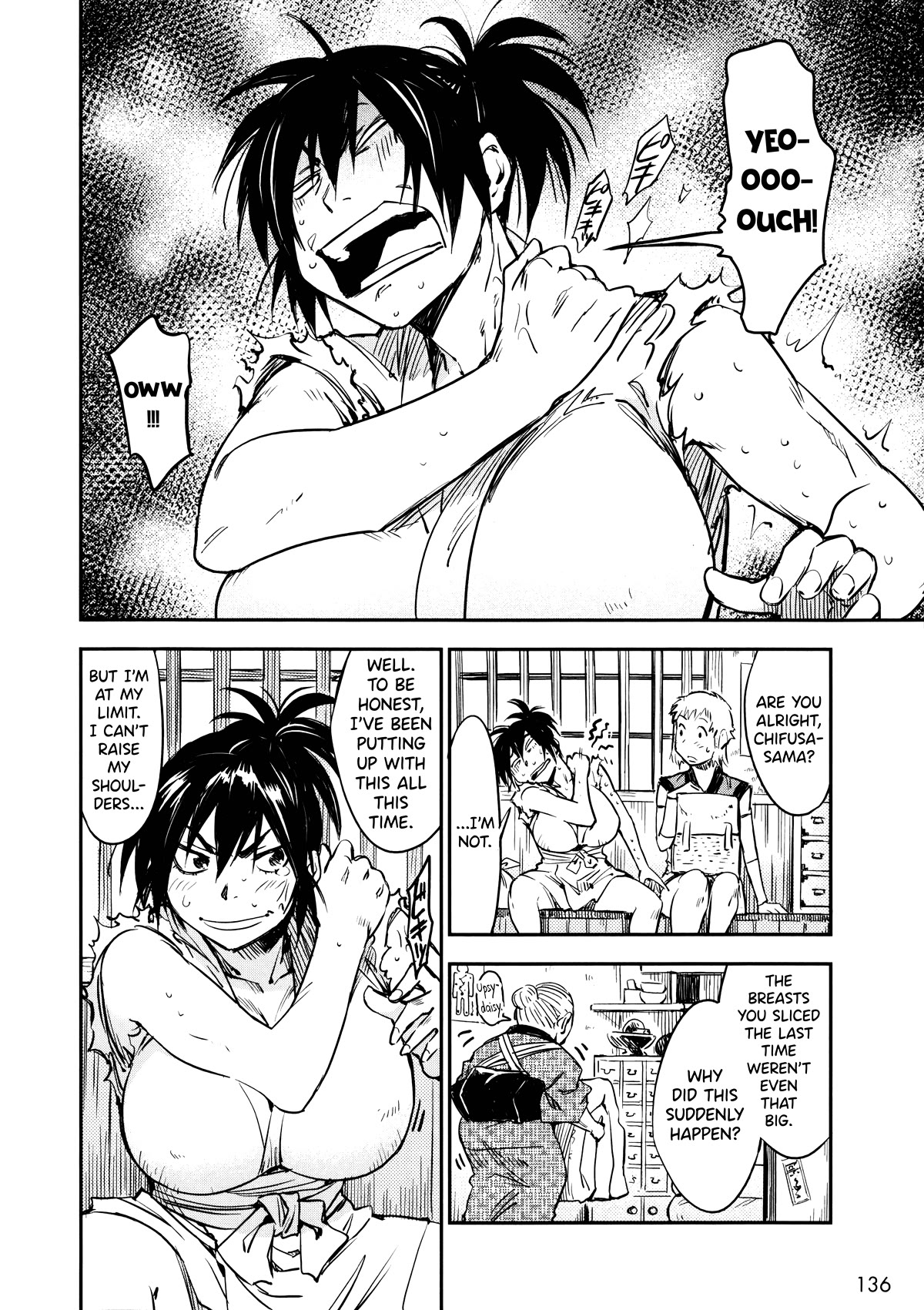 Manyuu Hikenchou chapter 11 page 9