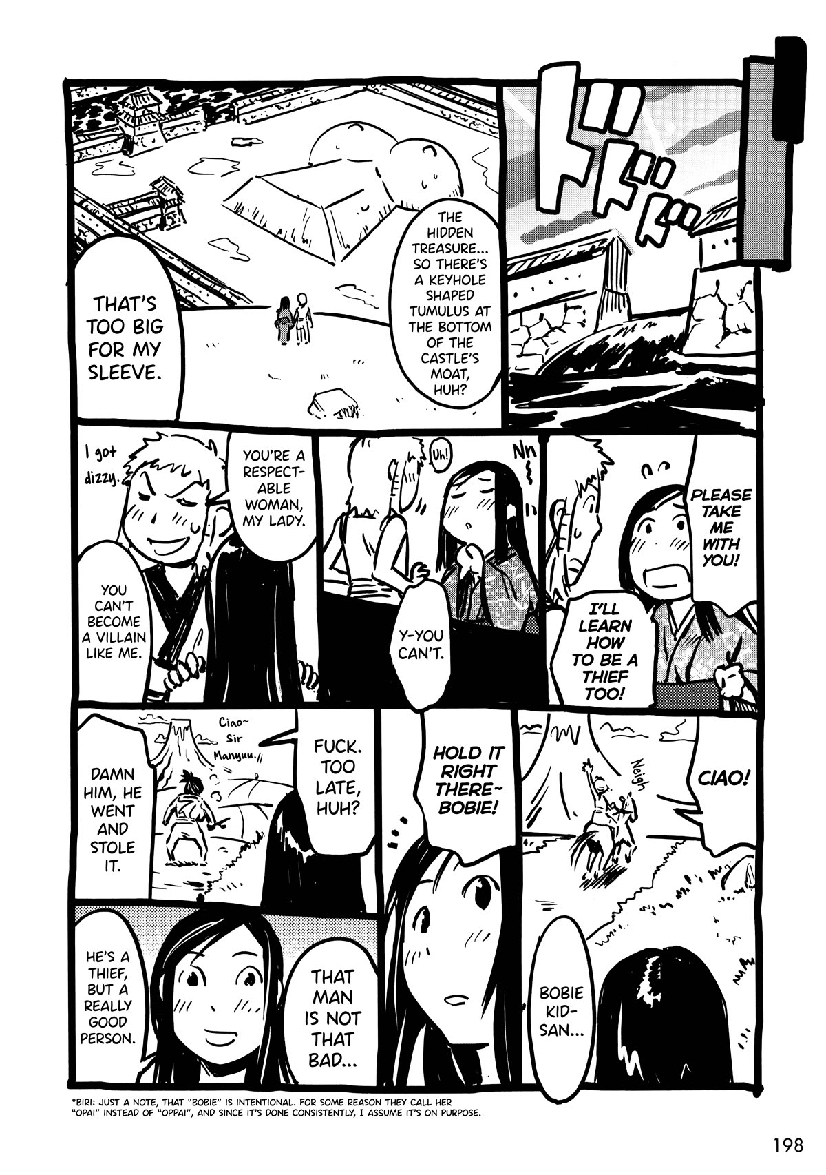 Manyuu Hikenchou chapter 12.5 page 11