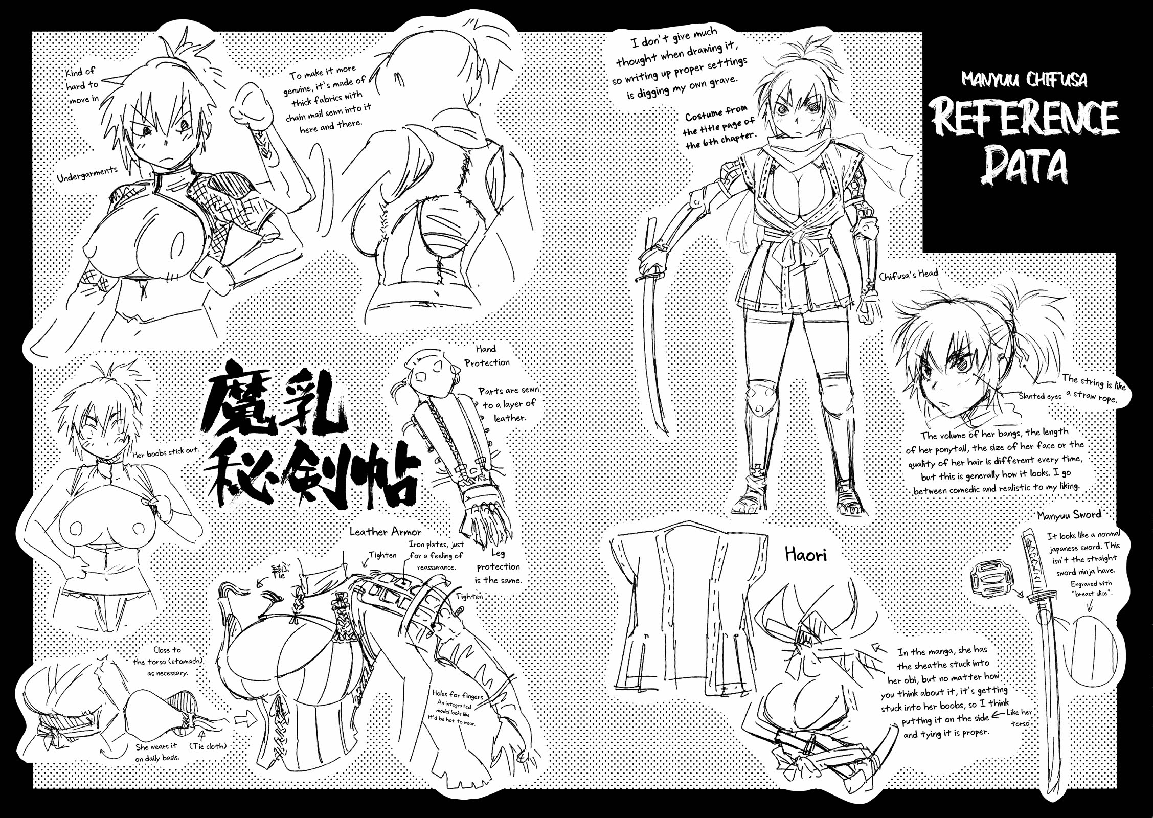 Manyuu Hikenchou chapter 12.5 page 6