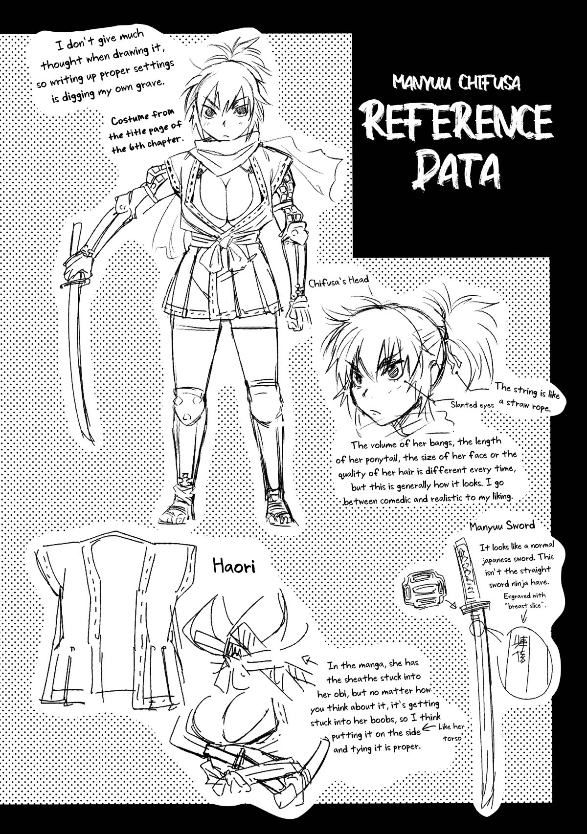 Manyuu Hikenchou chapter 12.5 page 7