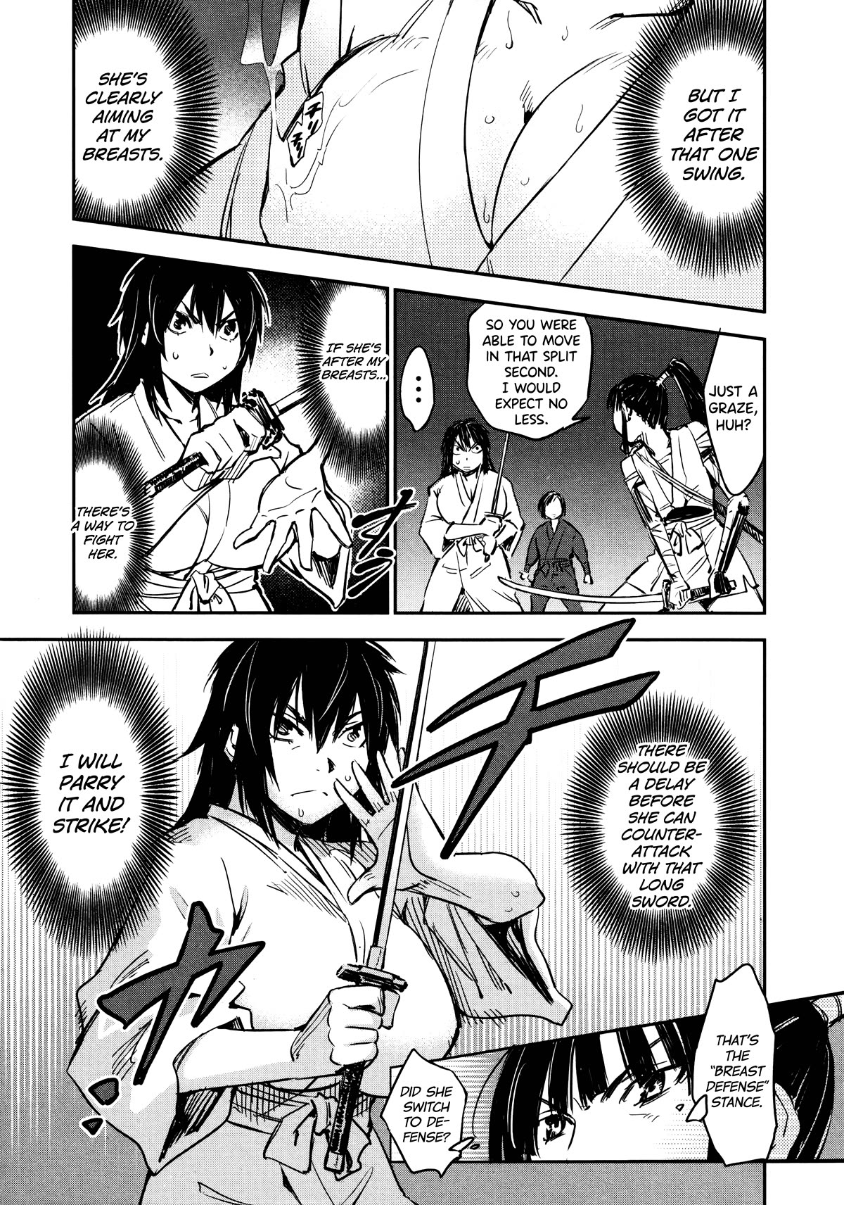 Manyuu Hikenchou chapter 12 page 13