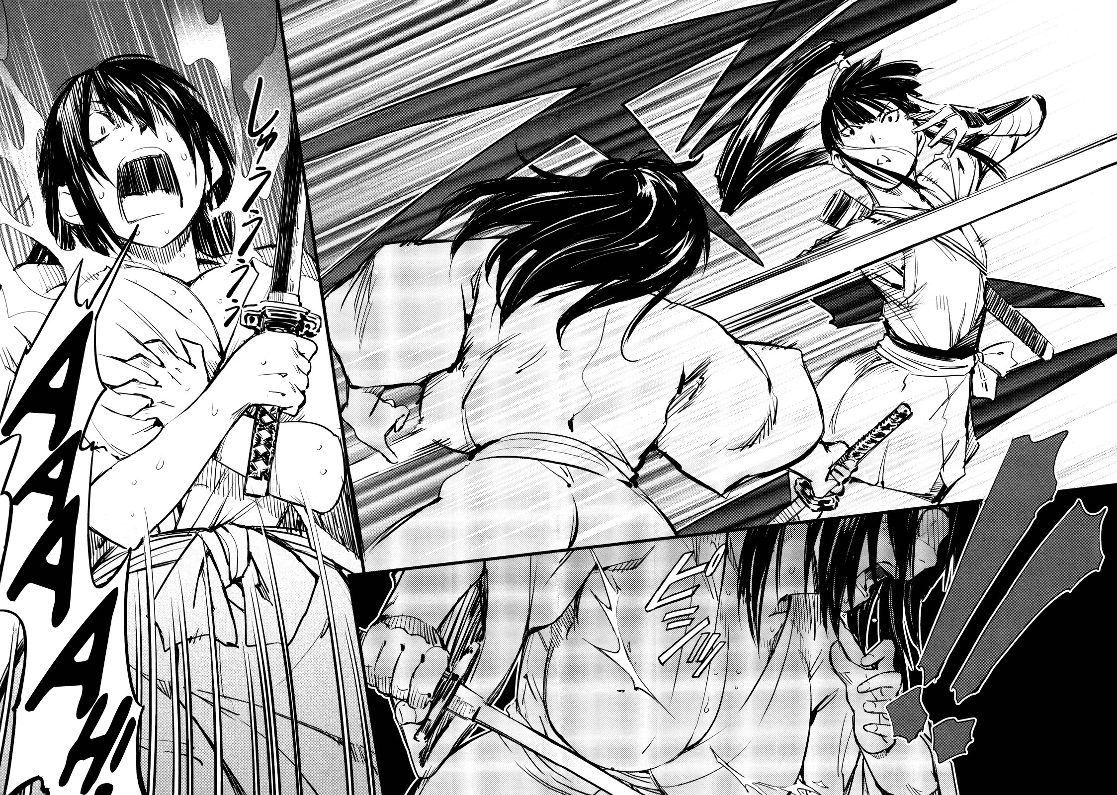 Manyuu Hikenchou chapter 12 page 16