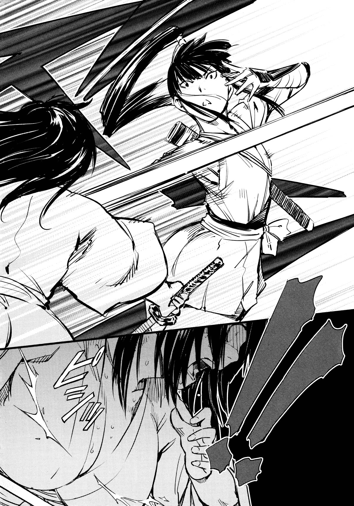 Manyuu Hikenchou chapter 12 page 17