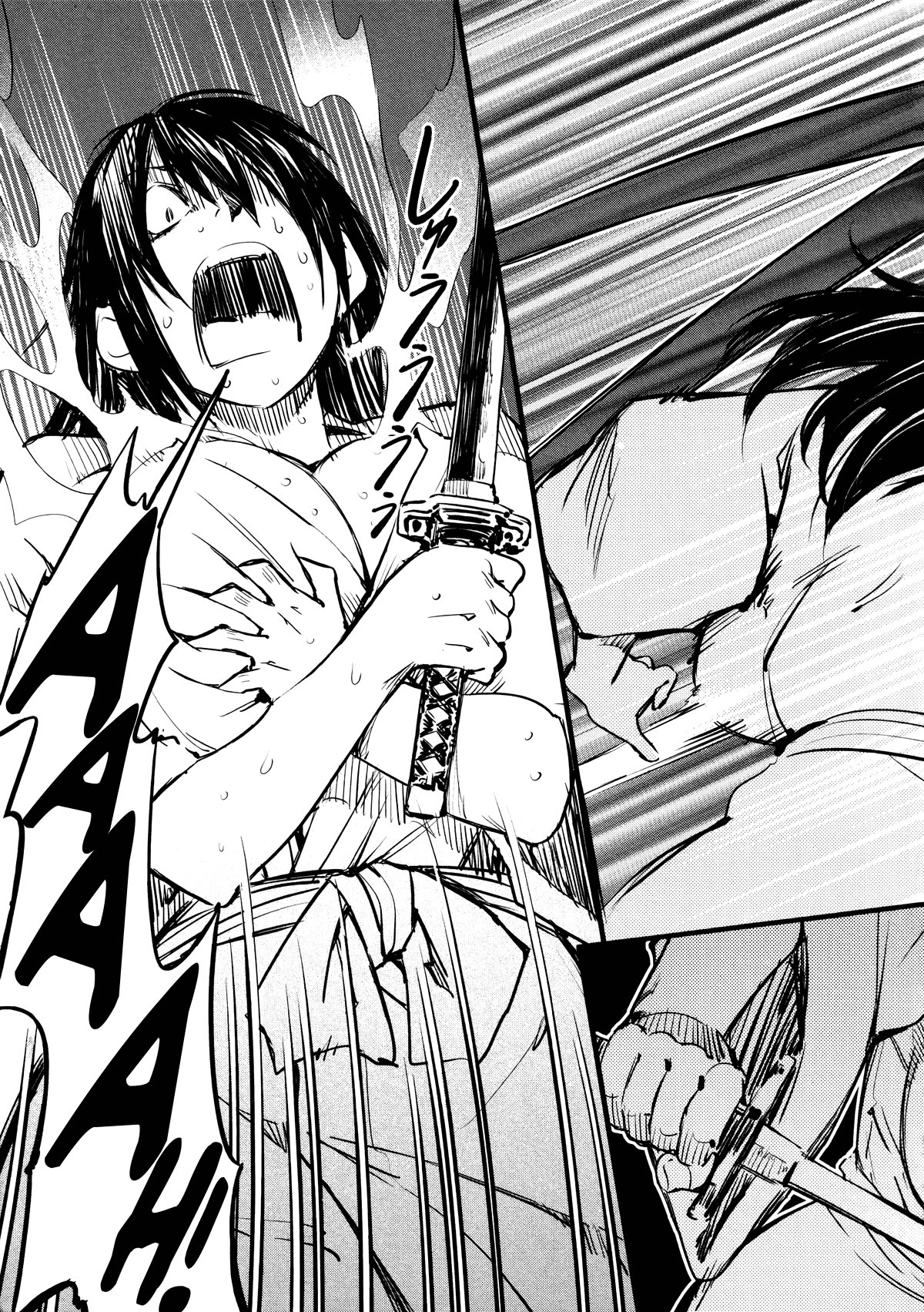 Manyuu Hikenchou chapter 12 page 18