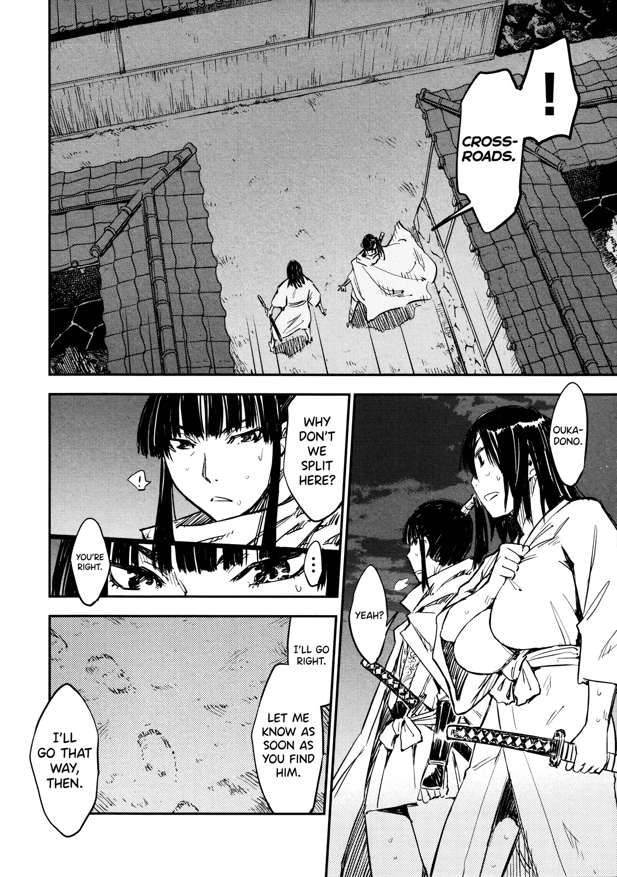 Manyuu Hikenchou chapter 12 page 2