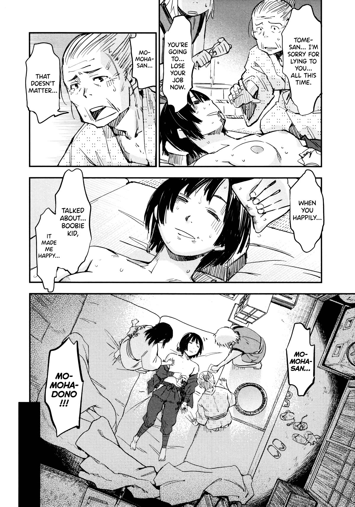 Manyuu Hikenchou chapter 12 page 29