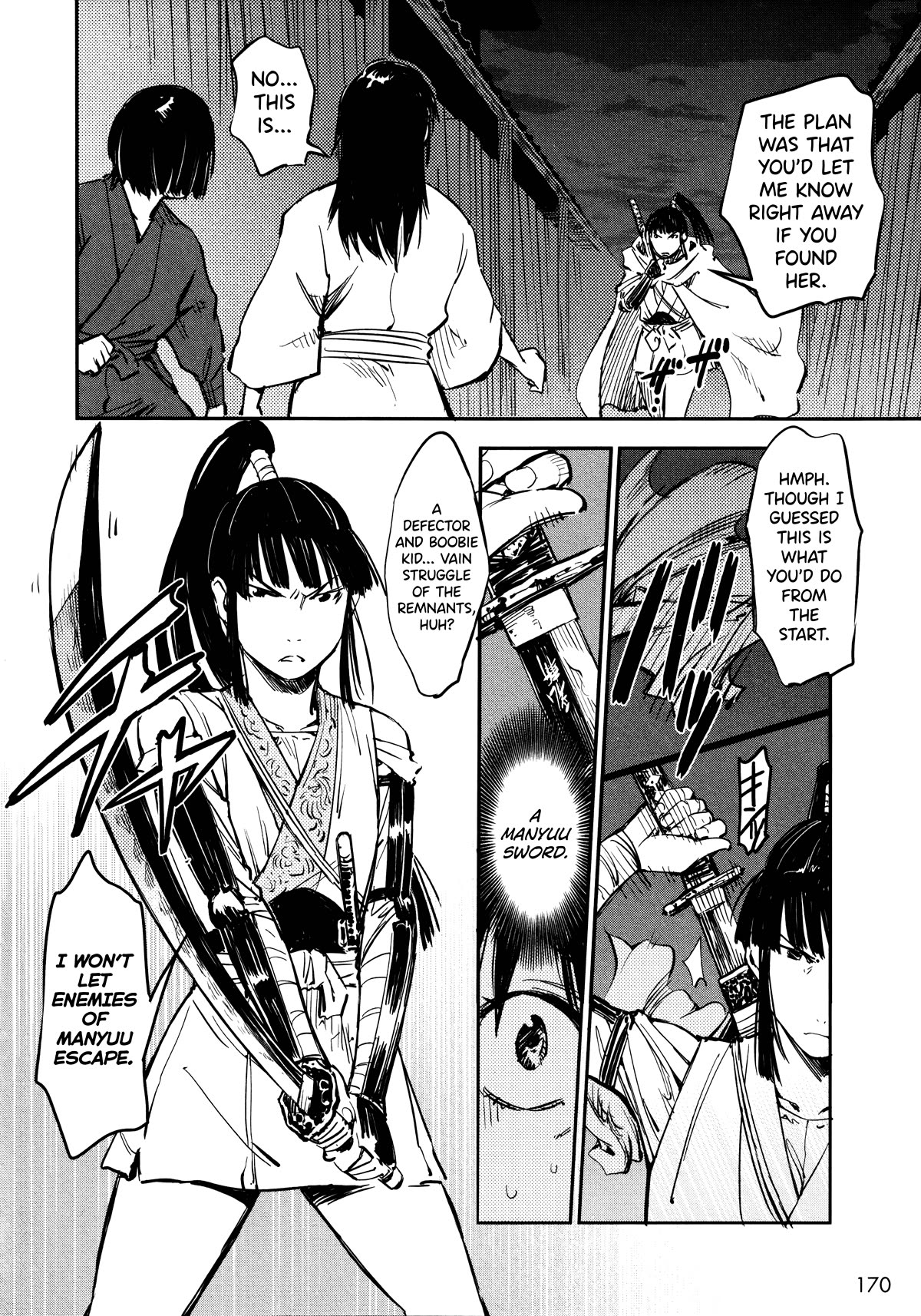 Manyuu Hikenchou chapter 12 page 8