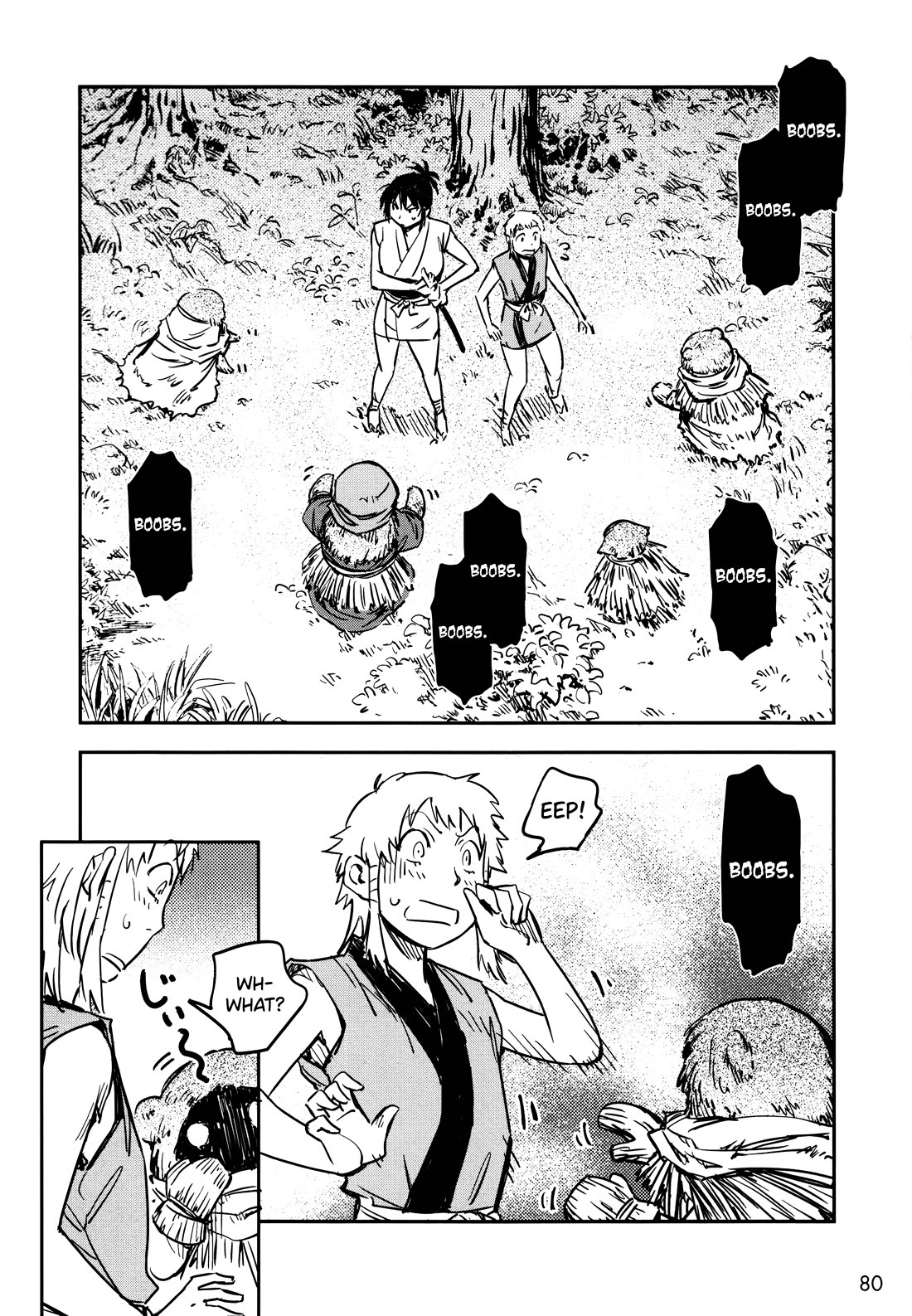 Manyuu Hikenchou chapter 15 page 16