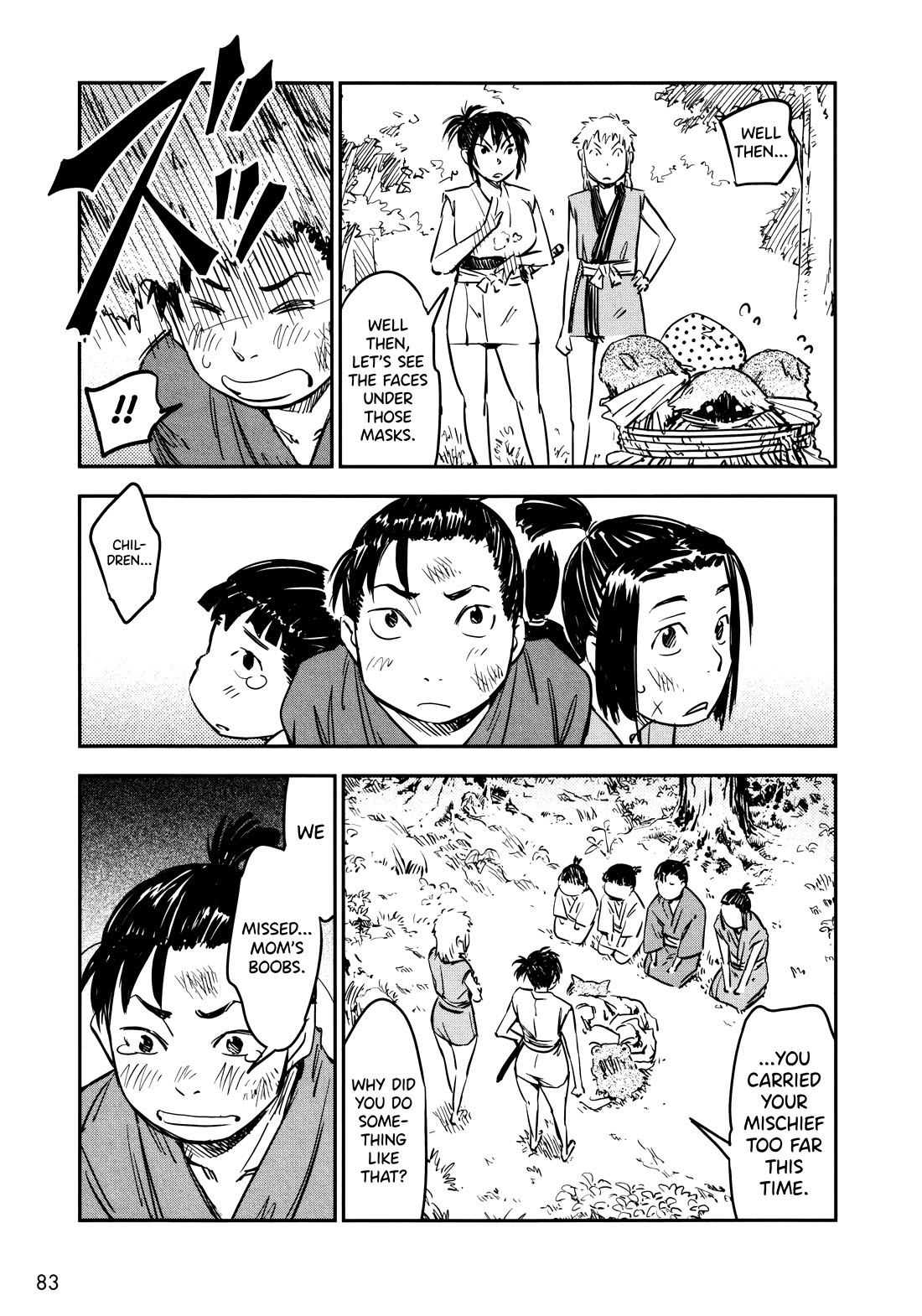 Manyuu Hikenchou chapter 15 page 19