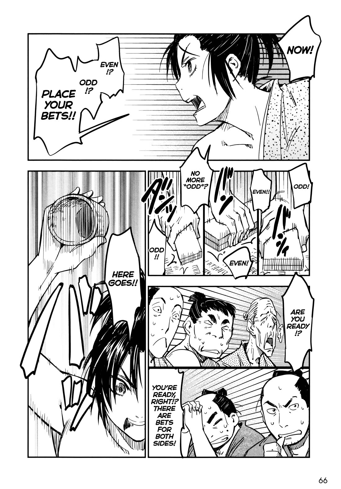 Manyuu Hikenchou chapter 15 page 2