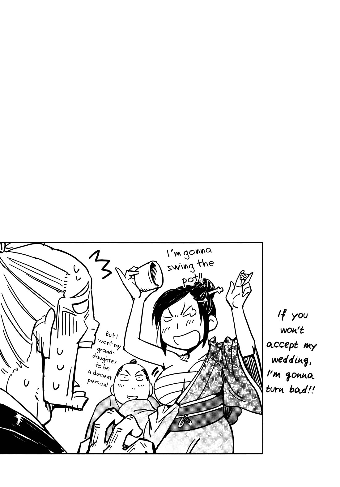 Manyuu Hikenchou chapter 15 page 27